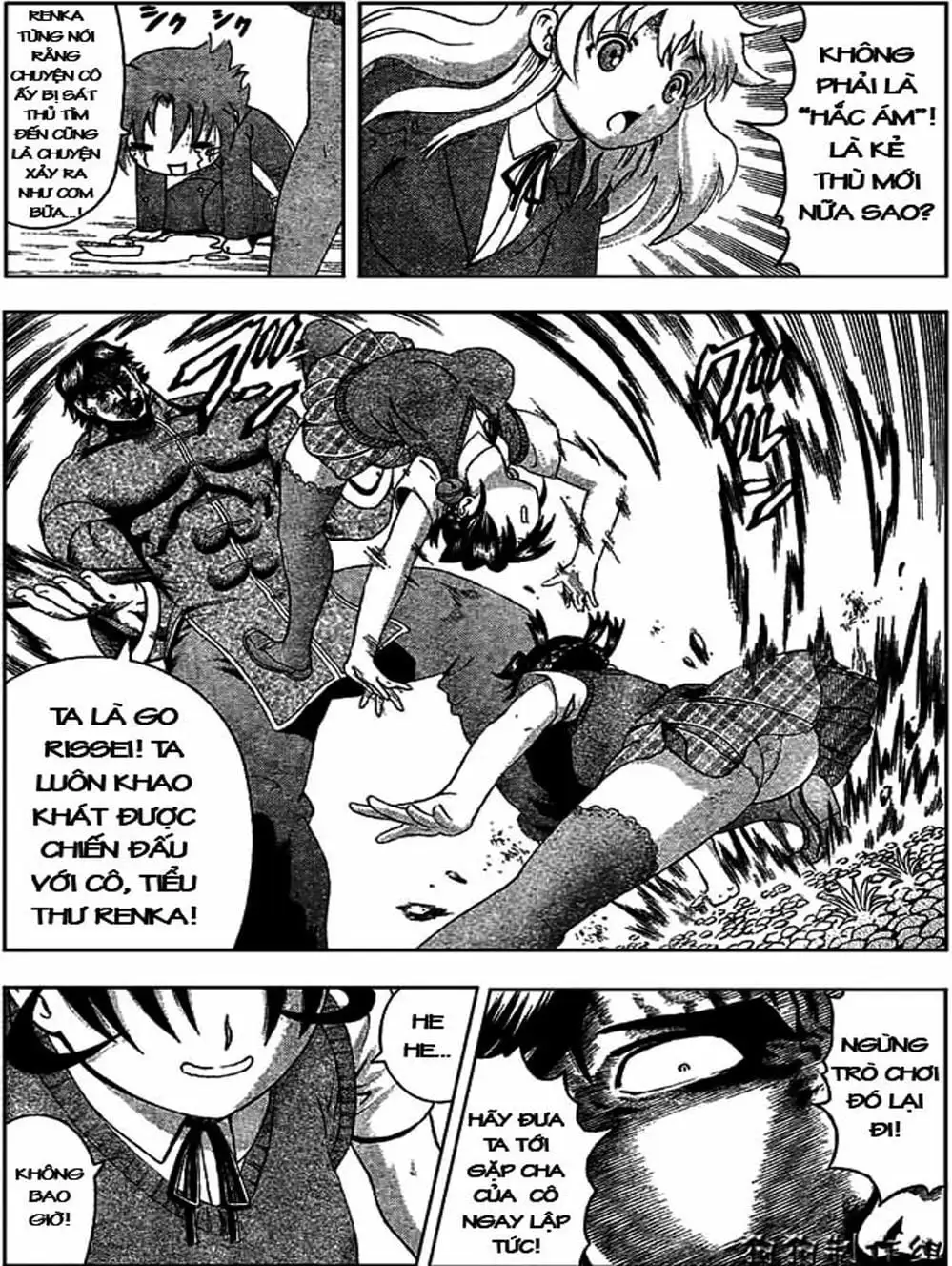 Truyện Tranh Kenichi Võ Sĩ Mạnh Nhất - History’s Strongest Disciple Kenichi trang 5