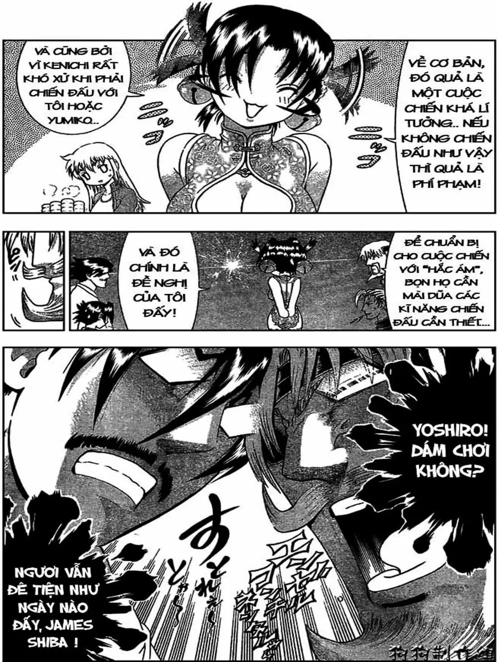 Truyện Tranh Kenichi Võ Sĩ Mạnh Nhất - History’s Strongest Disciple Kenichi trang 5