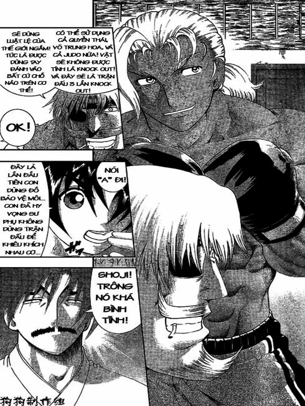 Truyện Tranh Kenichi Võ Sĩ Mạnh Nhất - History’s Strongest Disciple Kenichi trang 5