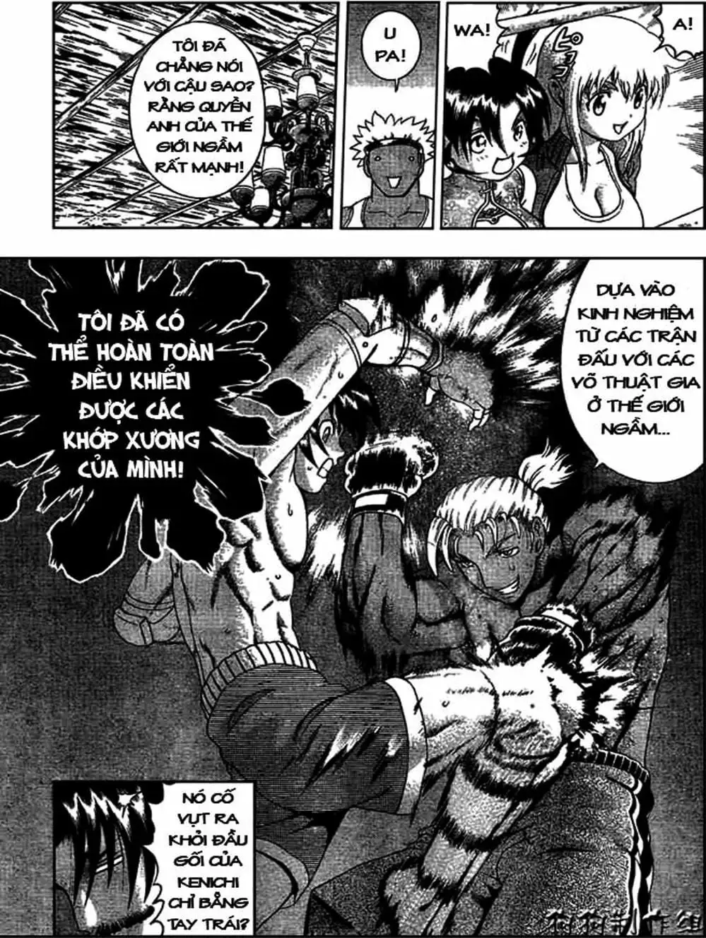 Truyện Tranh Kenichi Võ Sĩ Mạnh Nhất - History’s Strongest Disciple Kenichi trang 5