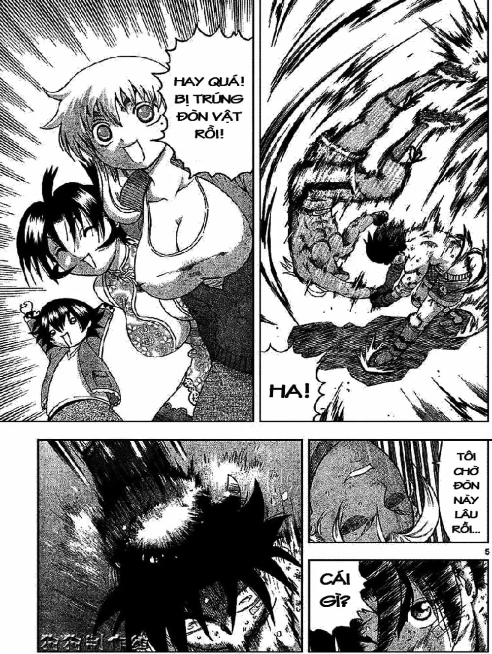 Truyện Tranh Kenichi Võ Sĩ Mạnh Nhất - History’s Strongest Disciple Kenichi trang 5