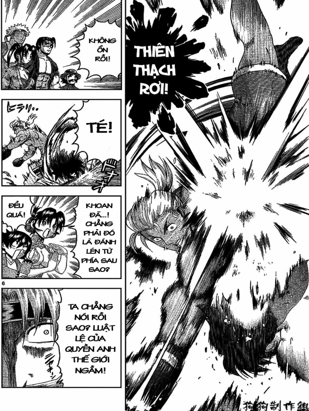 Truyện Tranh Kenichi Võ Sĩ Mạnh Nhất - History’s Strongest Disciple Kenichi trang 5