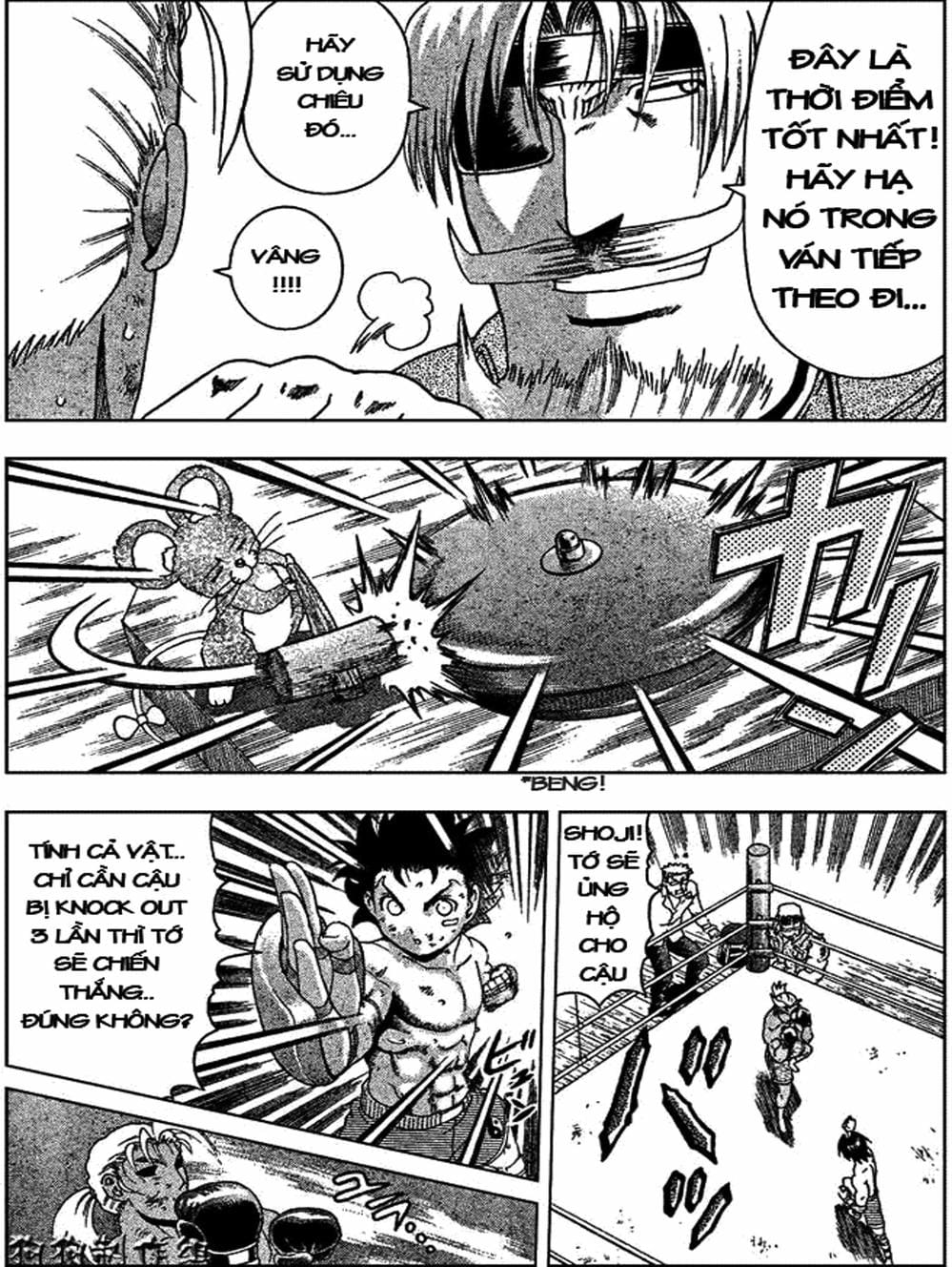 Truyện Tranh Kenichi Võ Sĩ Mạnh Nhất - History’s Strongest Disciple Kenichi trang 5