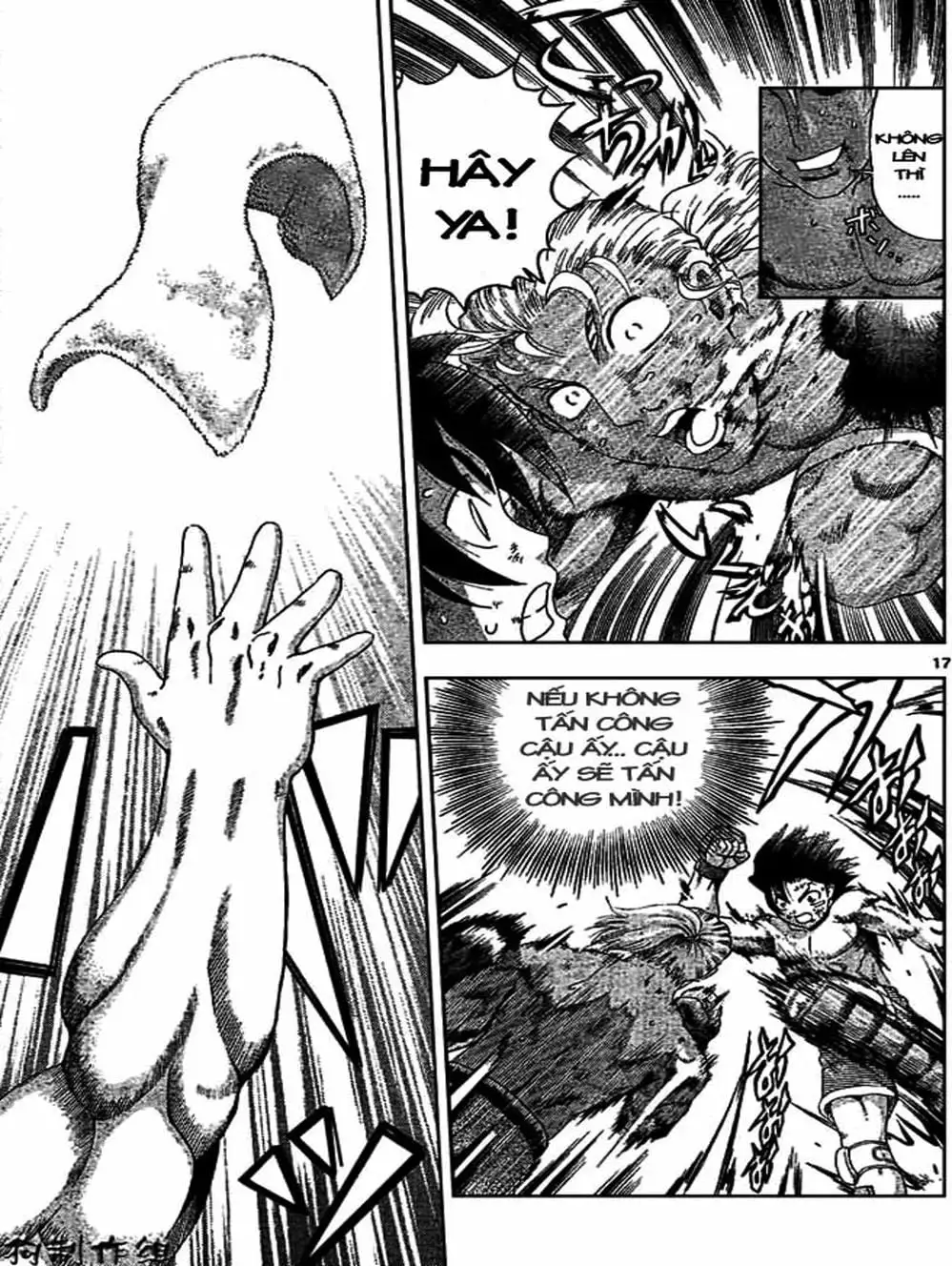 Truyện Tranh Kenichi Võ Sĩ Mạnh Nhất - History’s Strongest Disciple Kenichi trang 5