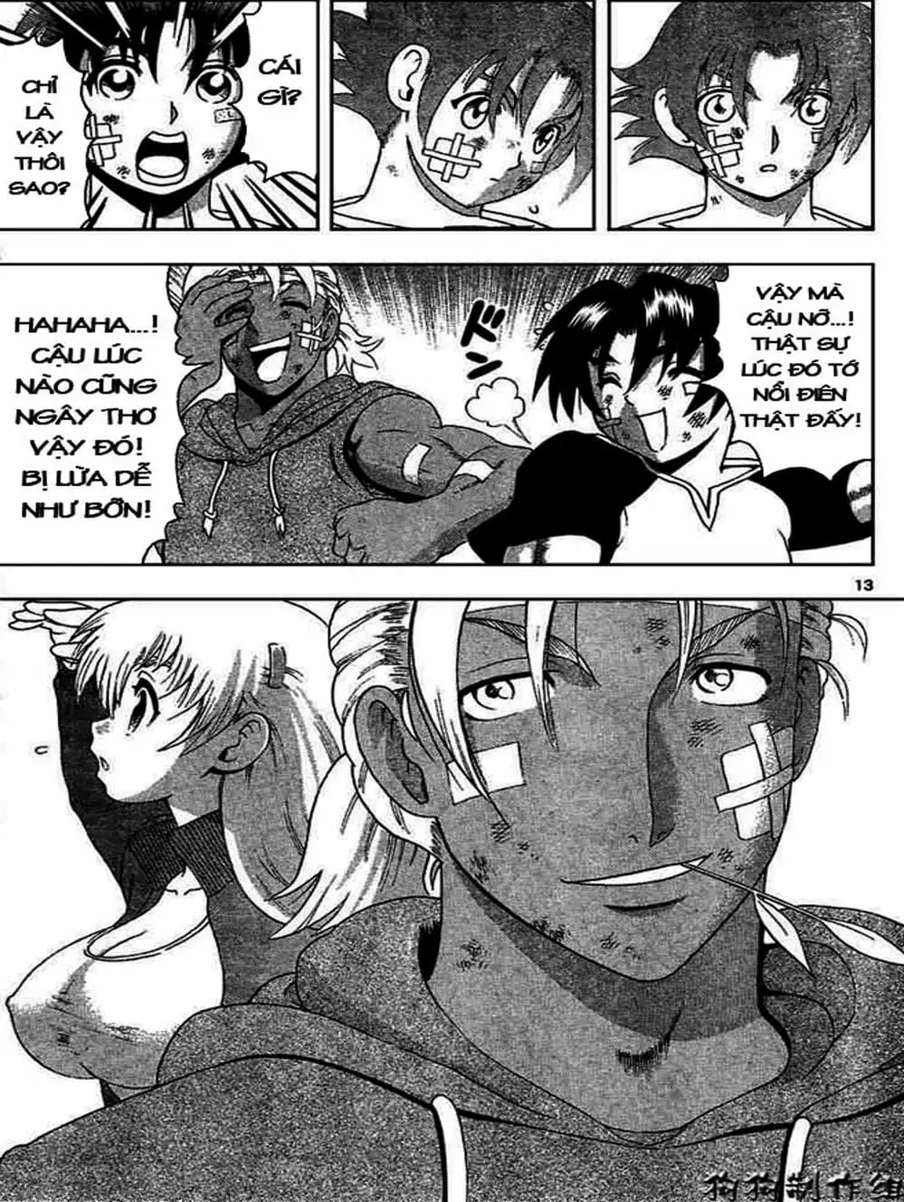 Truyện Tranh Kenichi Võ Sĩ Mạnh Nhất - History’s Strongest Disciple Kenichi trang 5