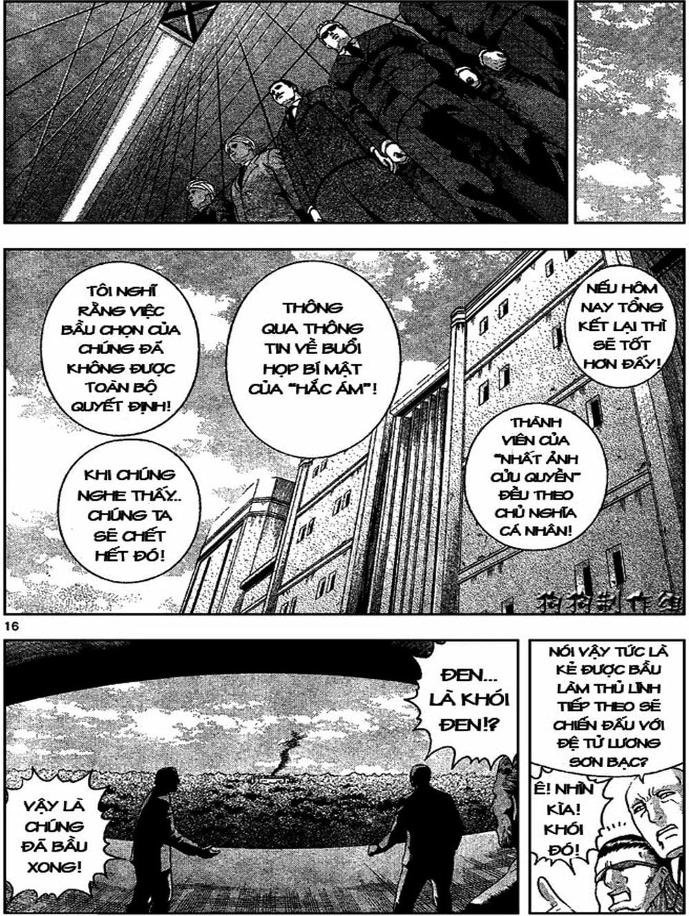 Truyện Tranh Kenichi Võ Sĩ Mạnh Nhất - History’s Strongest Disciple Kenichi trang 5