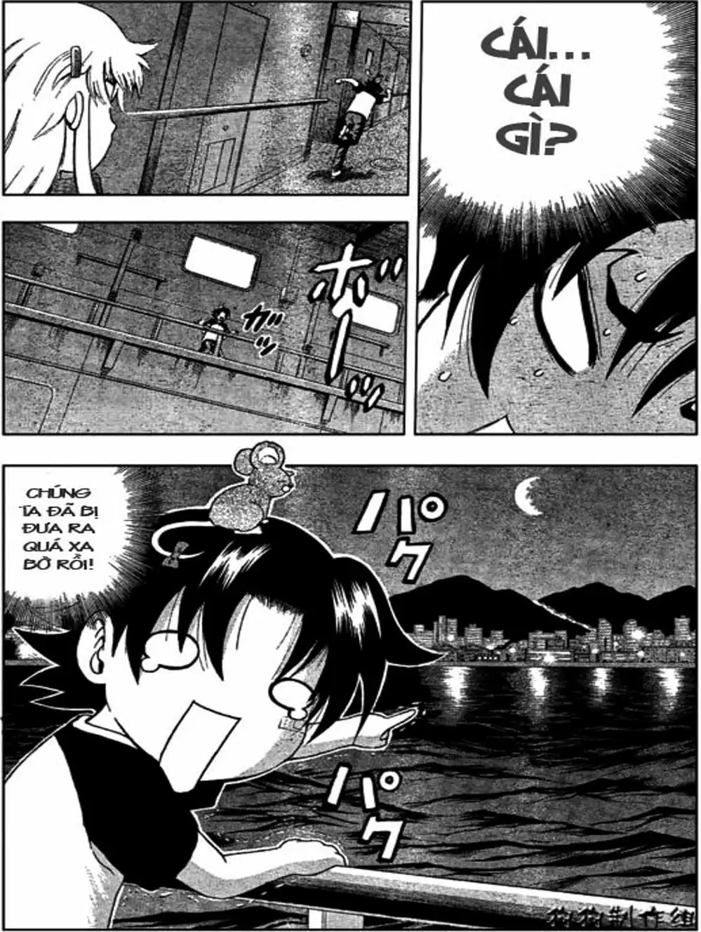 Truyện Tranh Kenichi Võ Sĩ Mạnh Nhất - History’s Strongest Disciple Kenichi trang 5