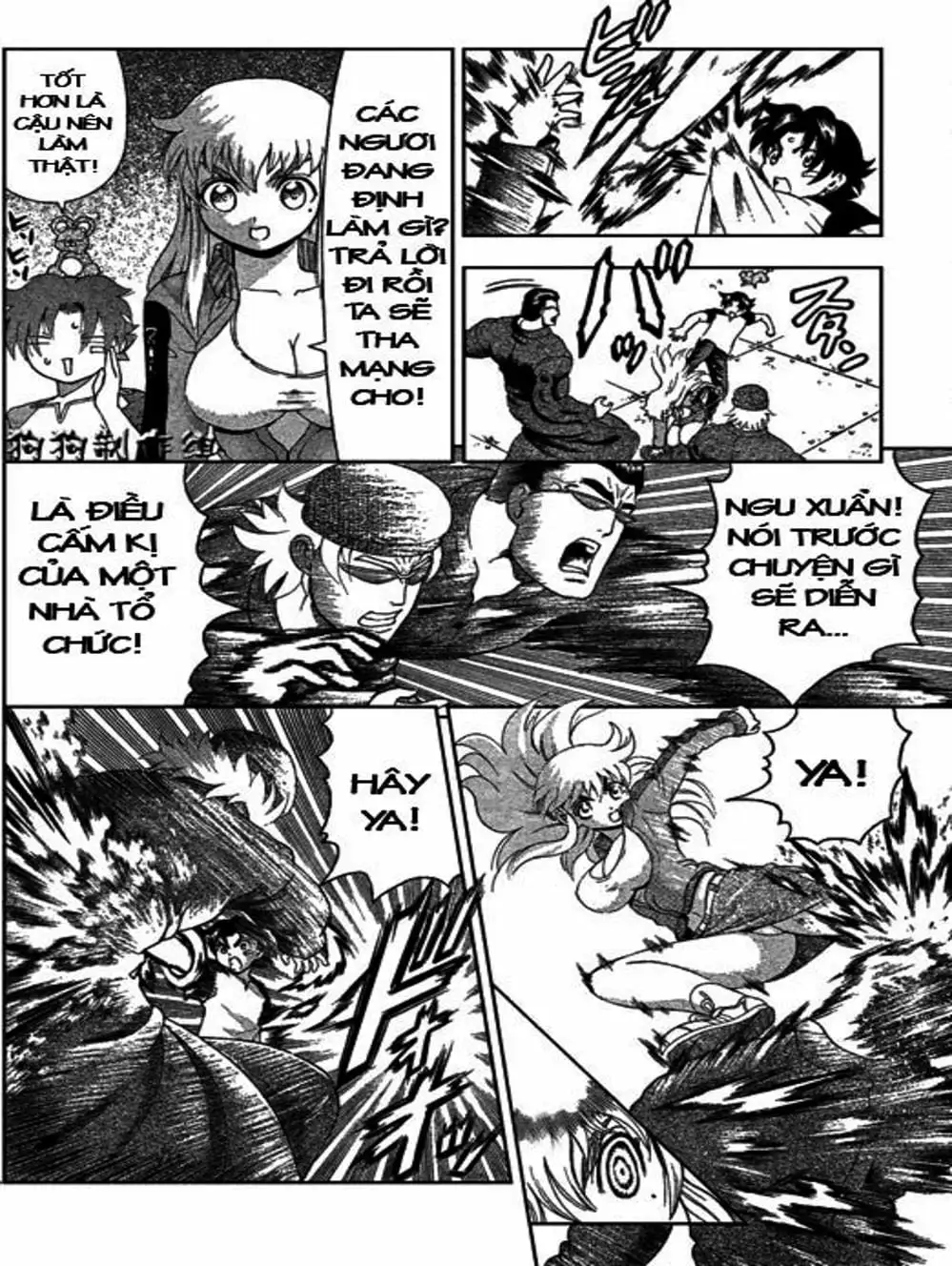 Truyện Tranh Kenichi Võ Sĩ Mạnh Nhất - History’s Strongest Disciple Kenichi trang 5