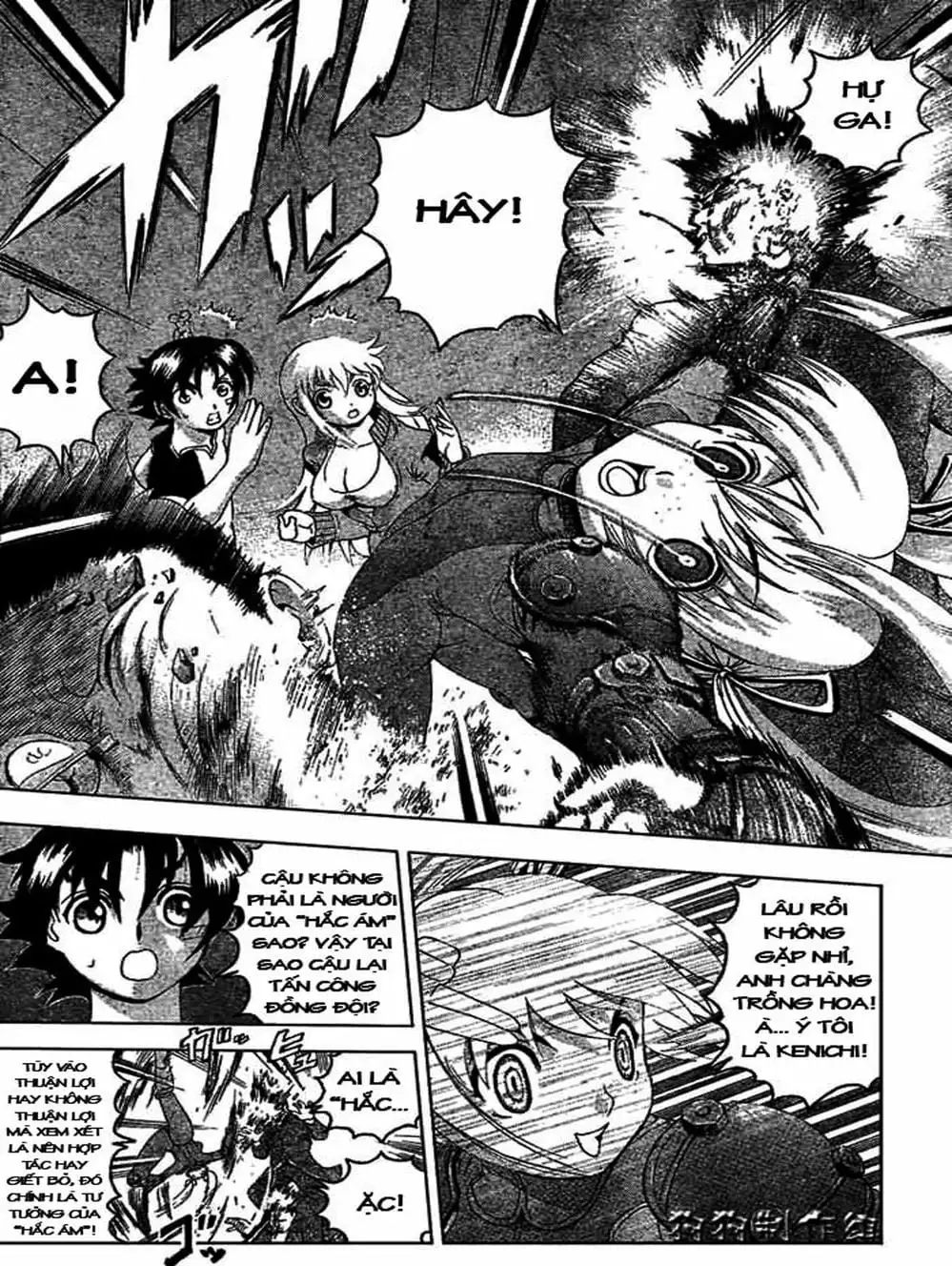 Truyện Tranh Kenichi Võ Sĩ Mạnh Nhất - History’s Strongest Disciple Kenichi trang 5