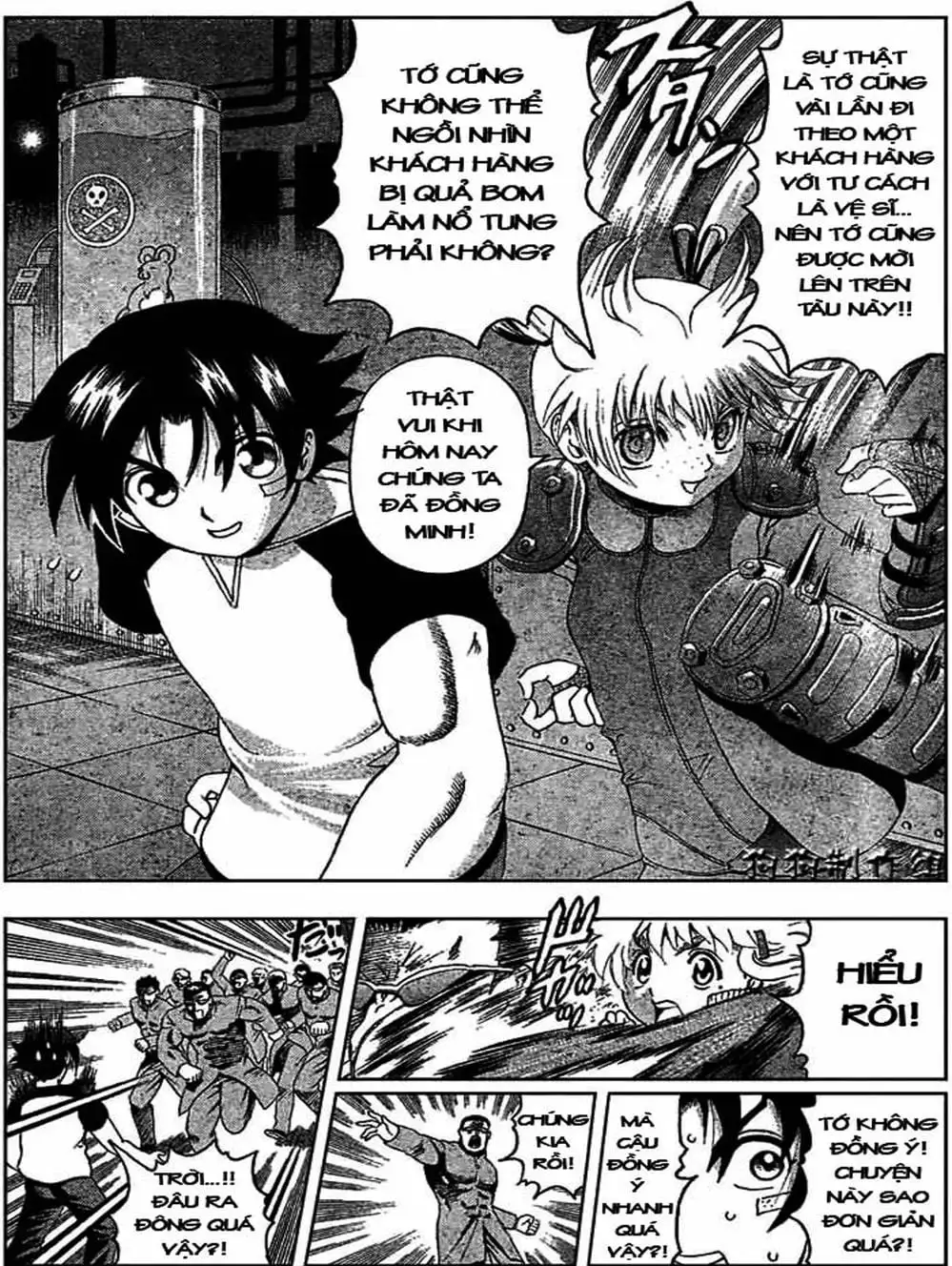 Truyện Tranh Kenichi Võ Sĩ Mạnh Nhất - History’s Strongest Disciple Kenichi trang 5