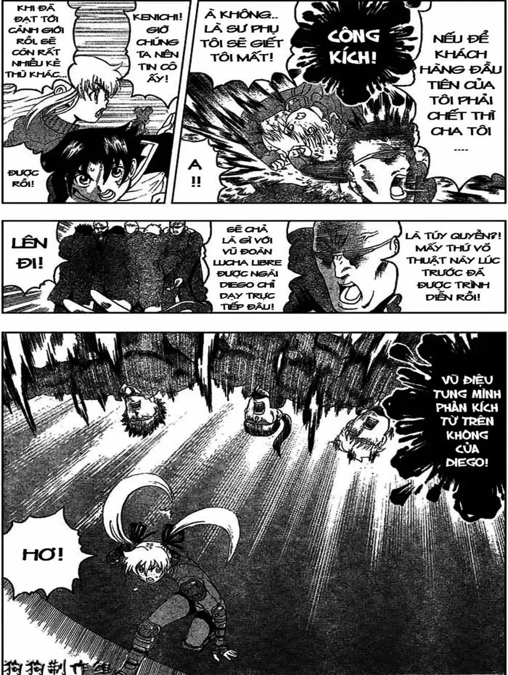 Truyện Tranh Kenichi Võ Sĩ Mạnh Nhất - History’s Strongest Disciple Kenichi trang 5