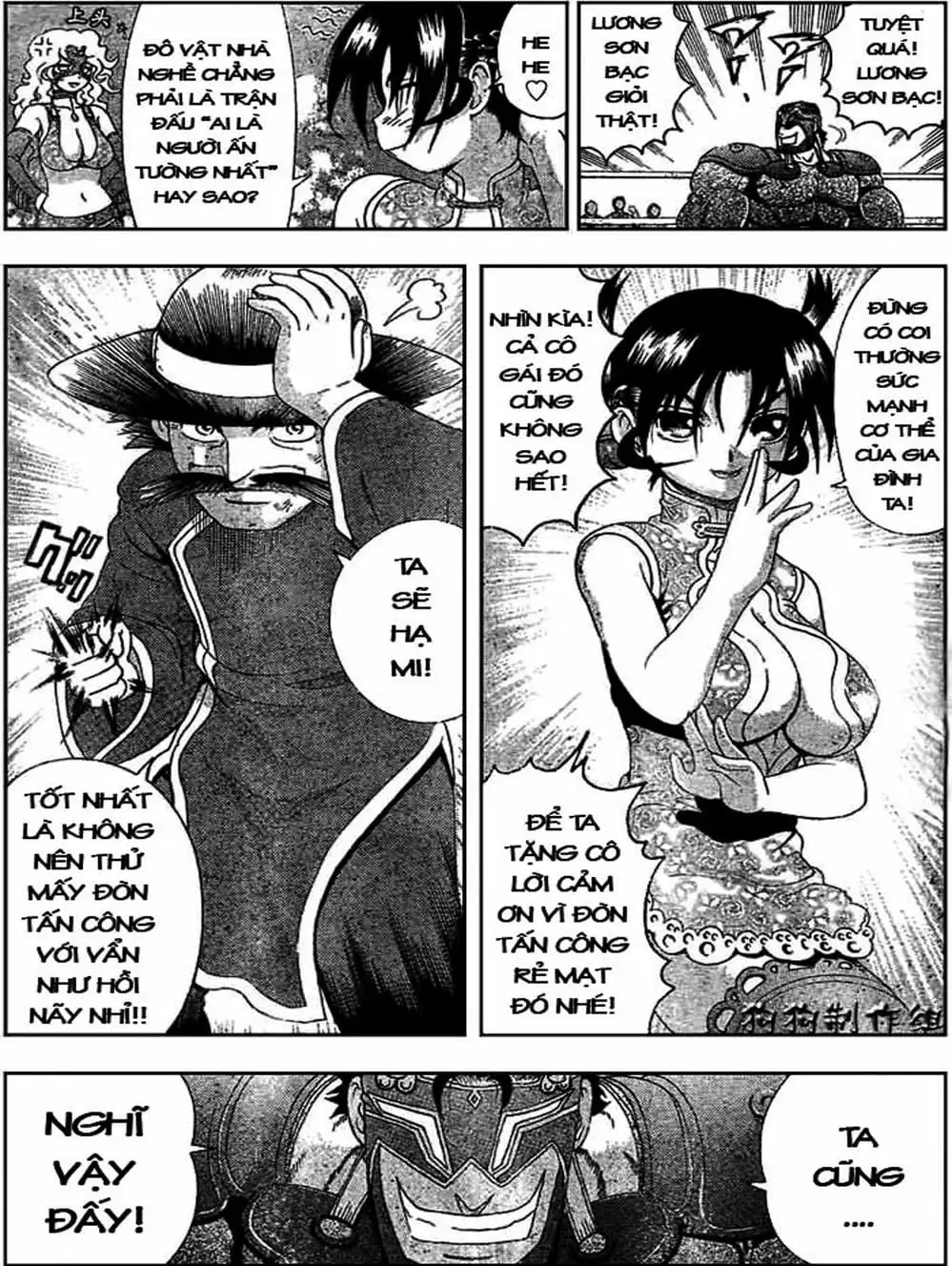 Truyện Tranh Kenichi Võ Sĩ Mạnh Nhất - History’s Strongest Disciple Kenichi trang 5