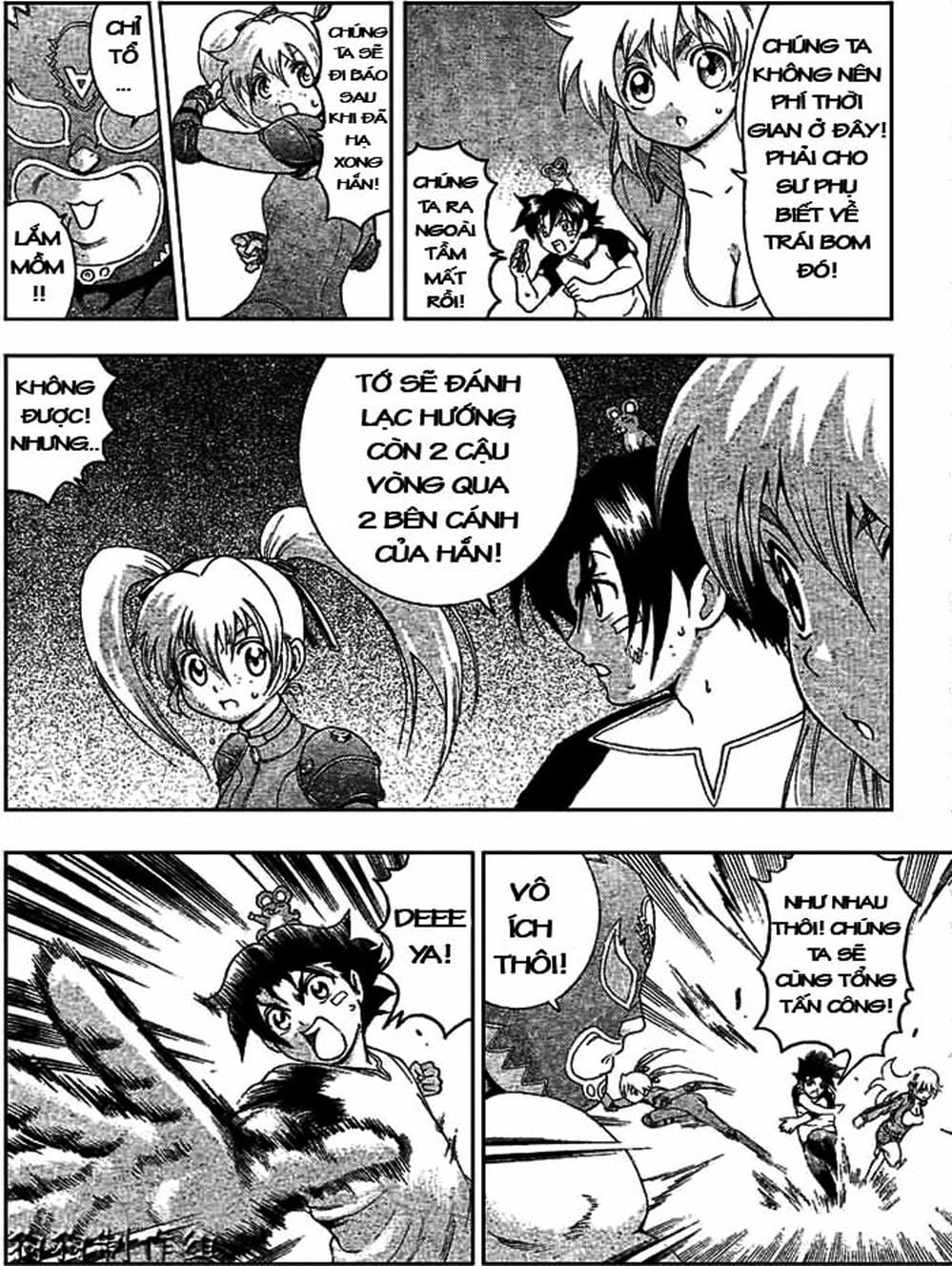 Truyện Tranh Kenichi Võ Sĩ Mạnh Nhất - History’s Strongest Disciple Kenichi trang 5