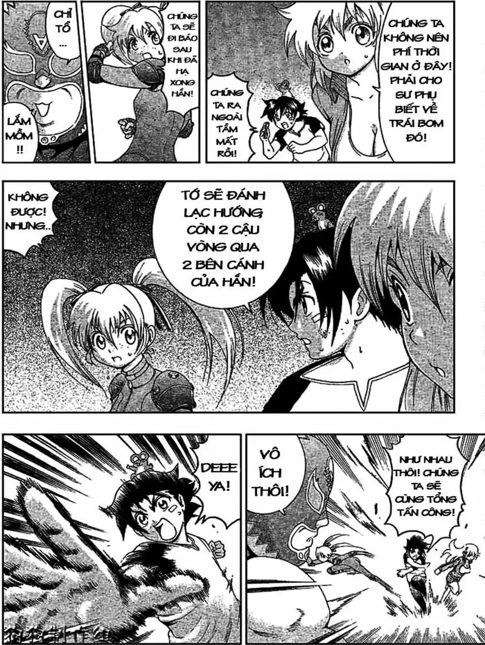 Truyện Tranh Kenichi Võ Sĩ Mạnh Nhất - History’s Strongest Disciple Kenichi trang 5