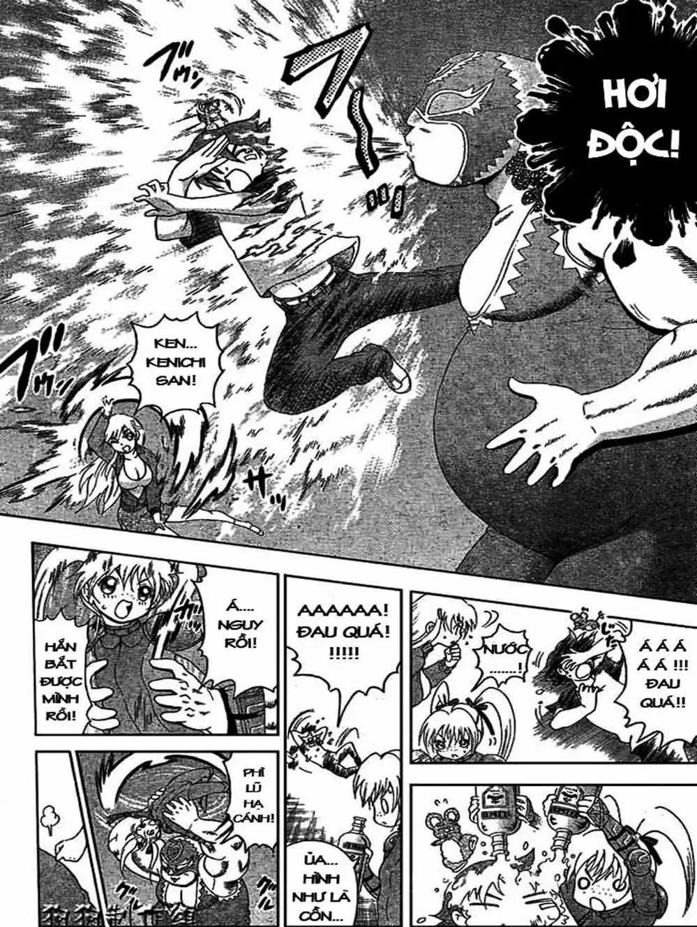 Truyện Tranh Kenichi Võ Sĩ Mạnh Nhất - History’s Strongest Disciple Kenichi trang 5