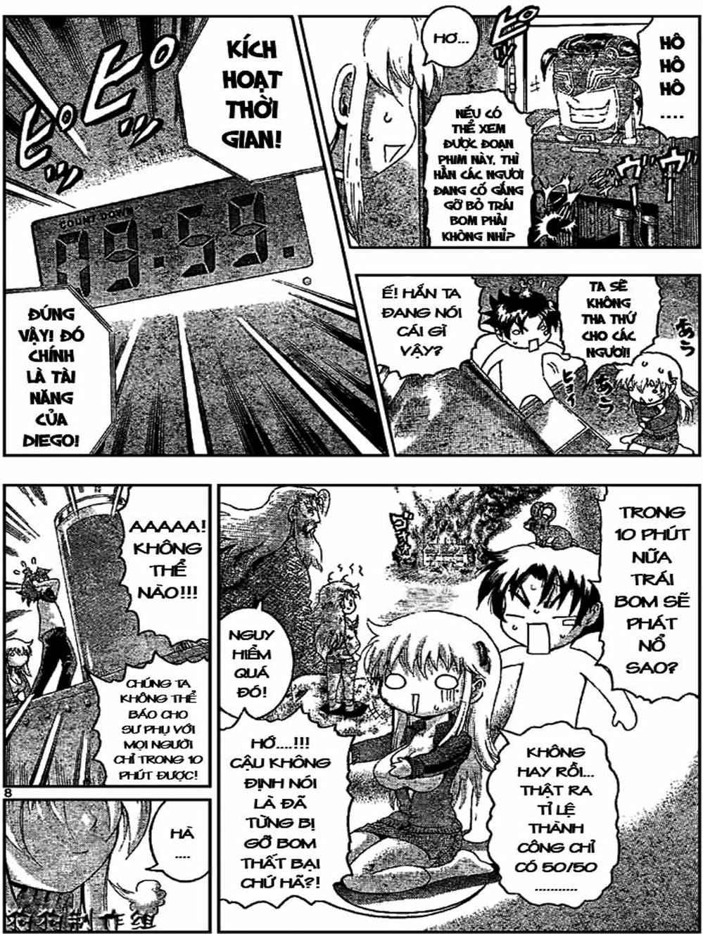 Truyện Tranh Kenichi Võ Sĩ Mạnh Nhất - History’s Strongest Disciple Kenichi trang 5