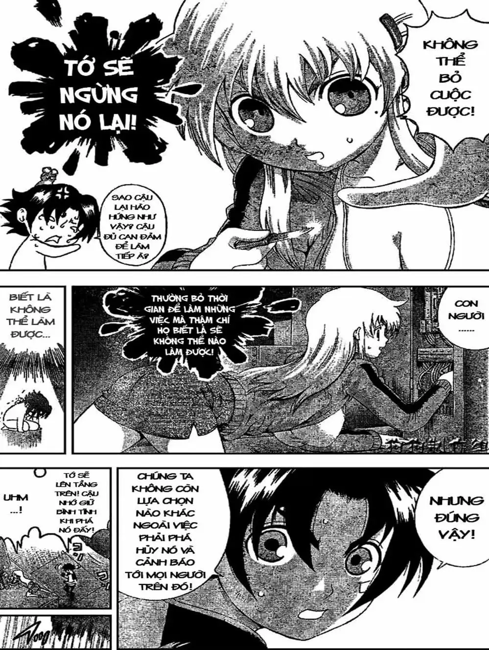 Truyện Tranh Kenichi Võ Sĩ Mạnh Nhất - History’s Strongest Disciple Kenichi trang 5