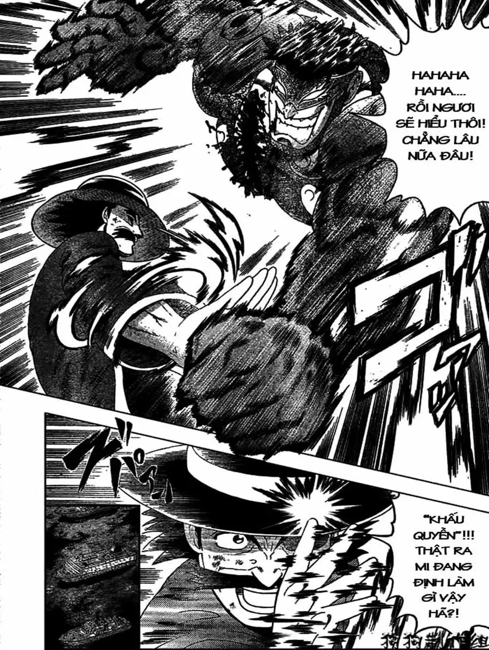 Truyện Tranh Kenichi Võ Sĩ Mạnh Nhất - History’s Strongest Disciple Kenichi trang 5