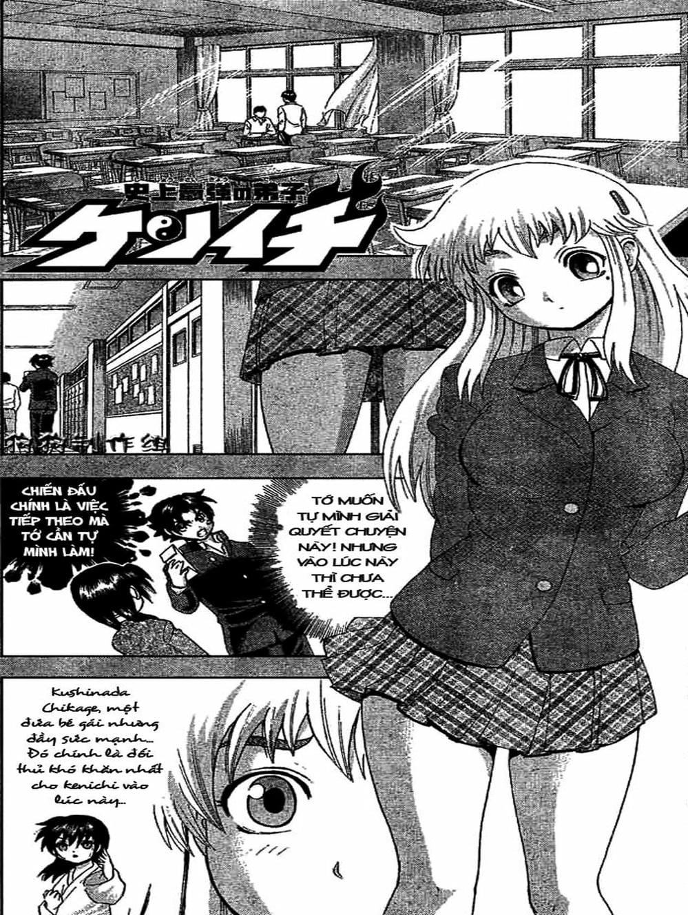 Truyện Tranh Kenichi Võ Sĩ Mạnh Nhất - History’s Strongest Disciple Kenichi trang 5