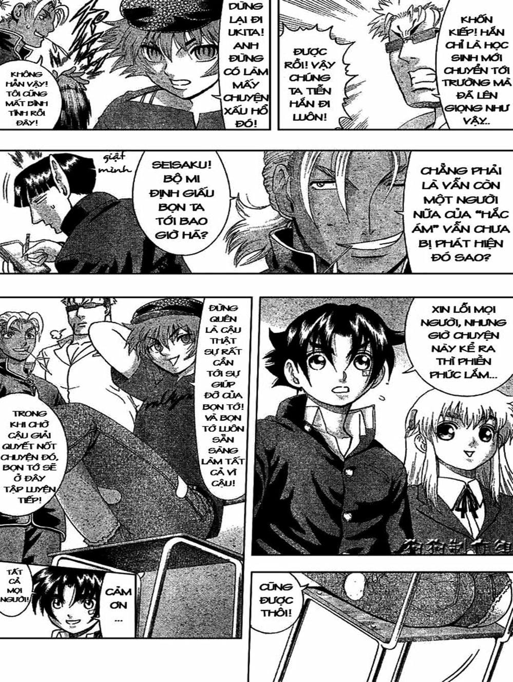 Truyện Tranh Kenichi Võ Sĩ Mạnh Nhất - History’s Strongest Disciple Kenichi trang 5