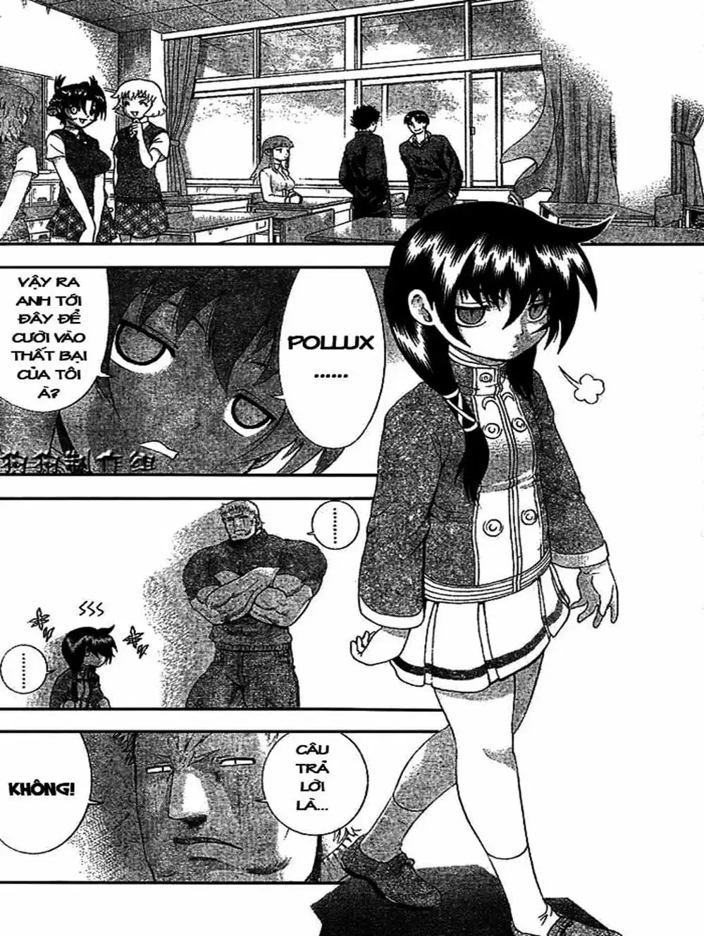 Truyện Tranh Kenichi Võ Sĩ Mạnh Nhất - History’s Strongest Disciple Kenichi trang 5