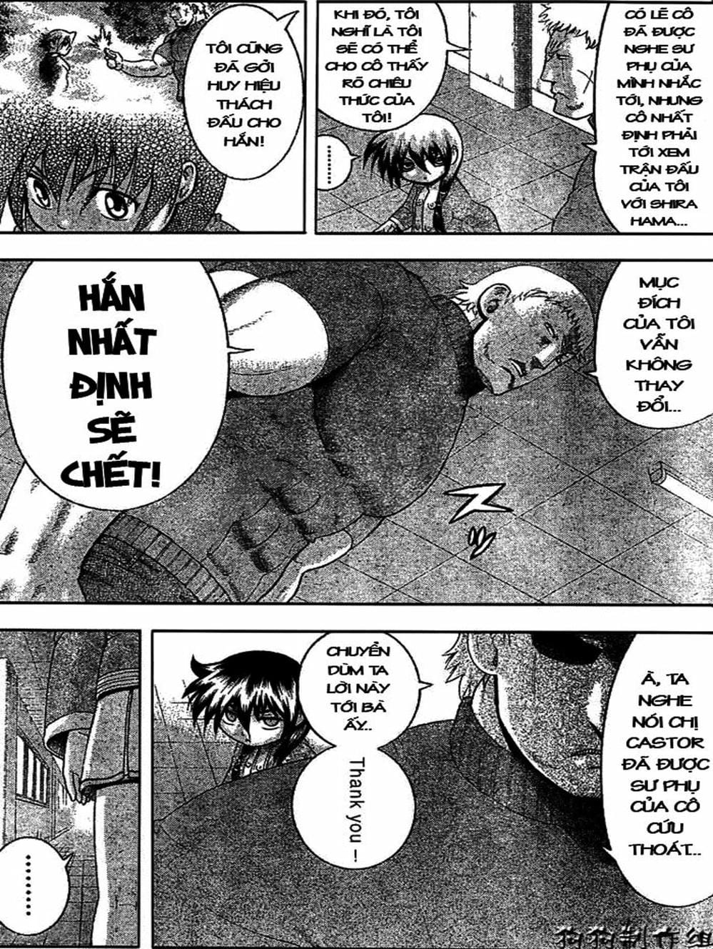 Truyện Tranh Kenichi Võ Sĩ Mạnh Nhất - History’s Strongest Disciple Kenichi trang 5