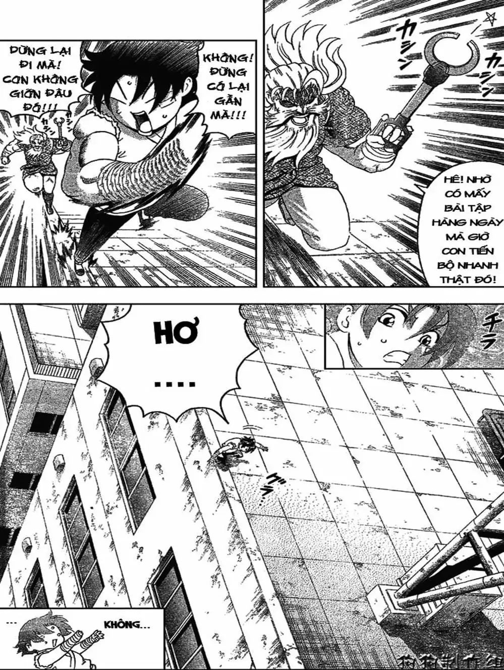 Truyện Tranh Kenichi Võ Sĩ Mạnh Nhất - History’s Strongest Disciple Kenichi trang 5