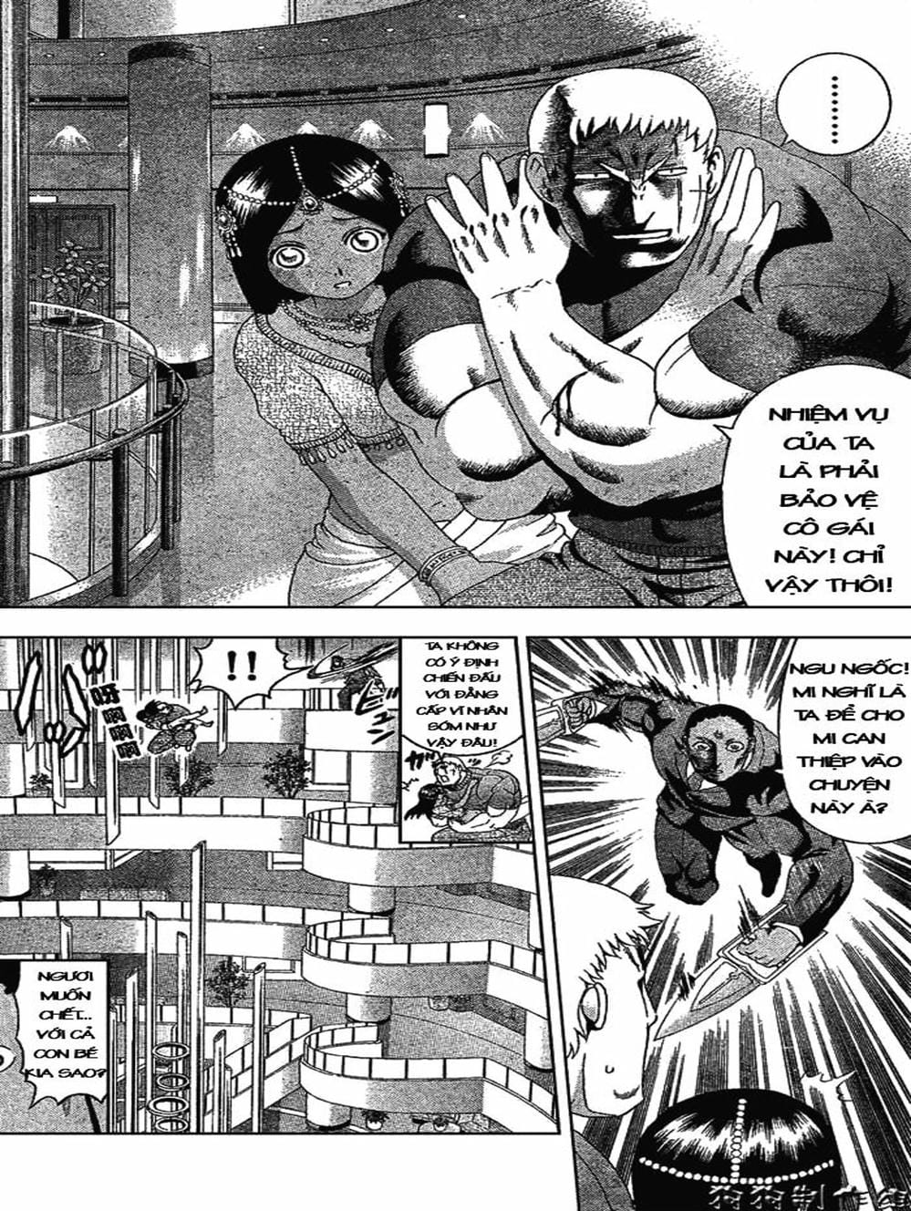 Truyện Tranh Kenichi Võ Sĩ Mạnh Nhất - History’s Strongest Disciple Kenichi trang 5