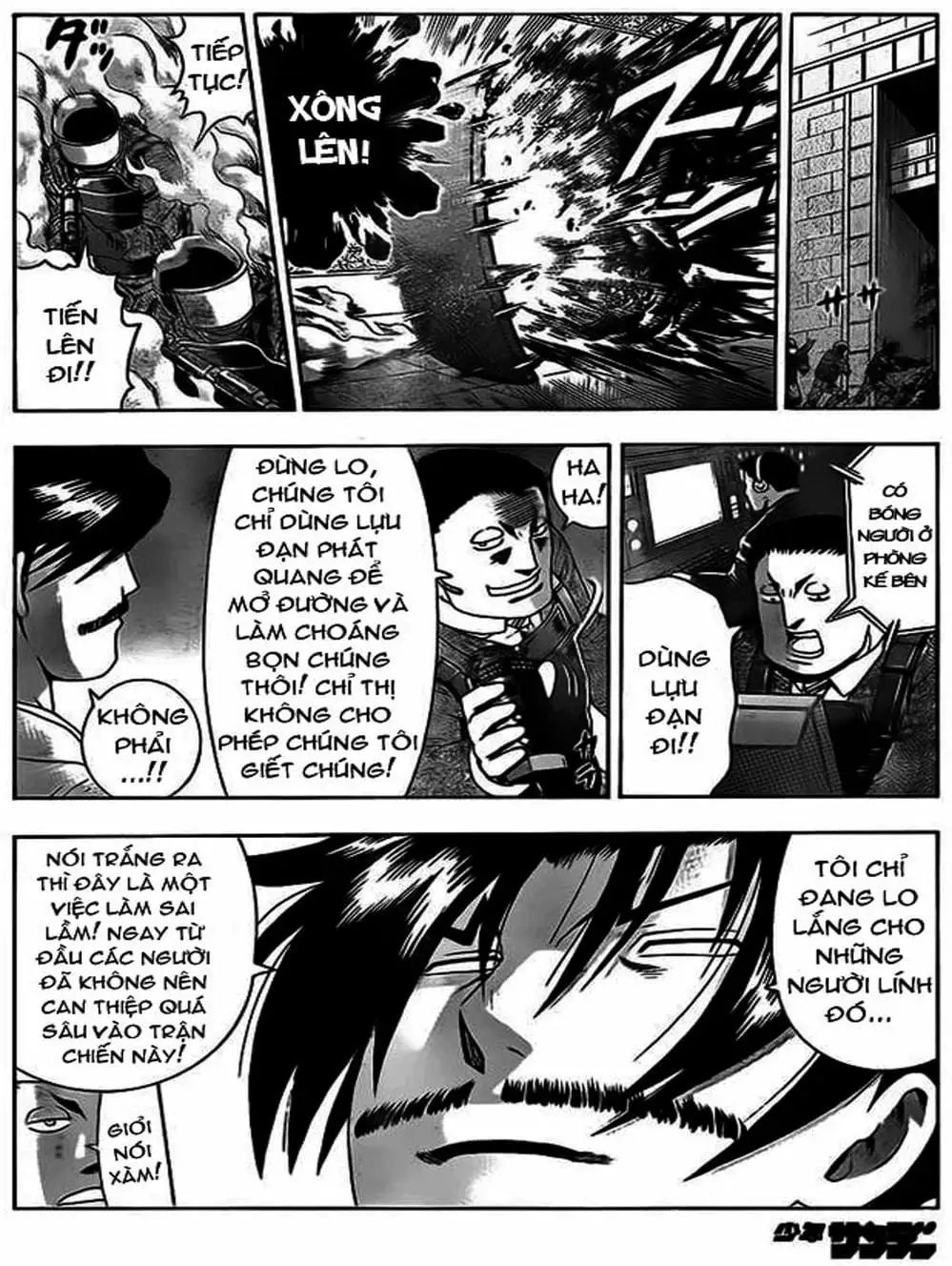 Truyện Tranh Kenichi Võ Sĩ Mạnh Nhất - History’s Strongest Disciple Kenichi trang 5