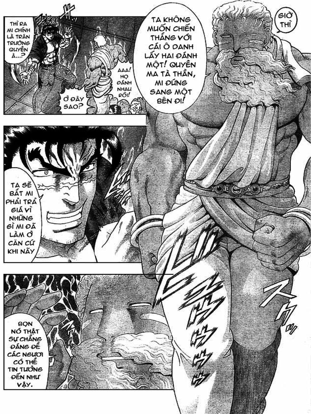 Truyện Tranh Kenichi Võ Sĩ Mạnh Nhất - History’s Strongest Disciple Kenichi trang 5