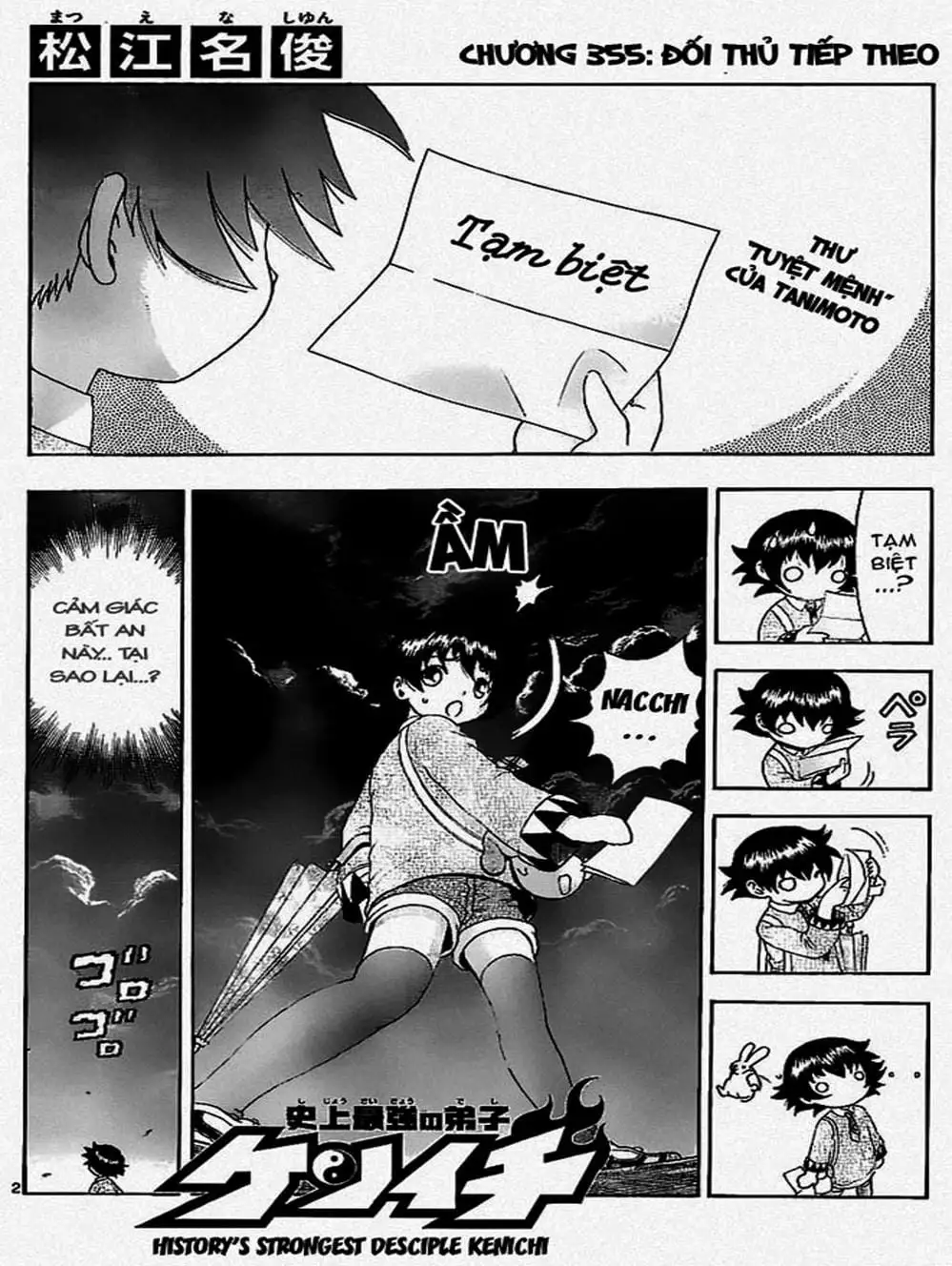 Truyện Tranh Kenichi Võ Sĩ Mạnh Nhất - History’s Strongest Disciple Kenichi trang 5