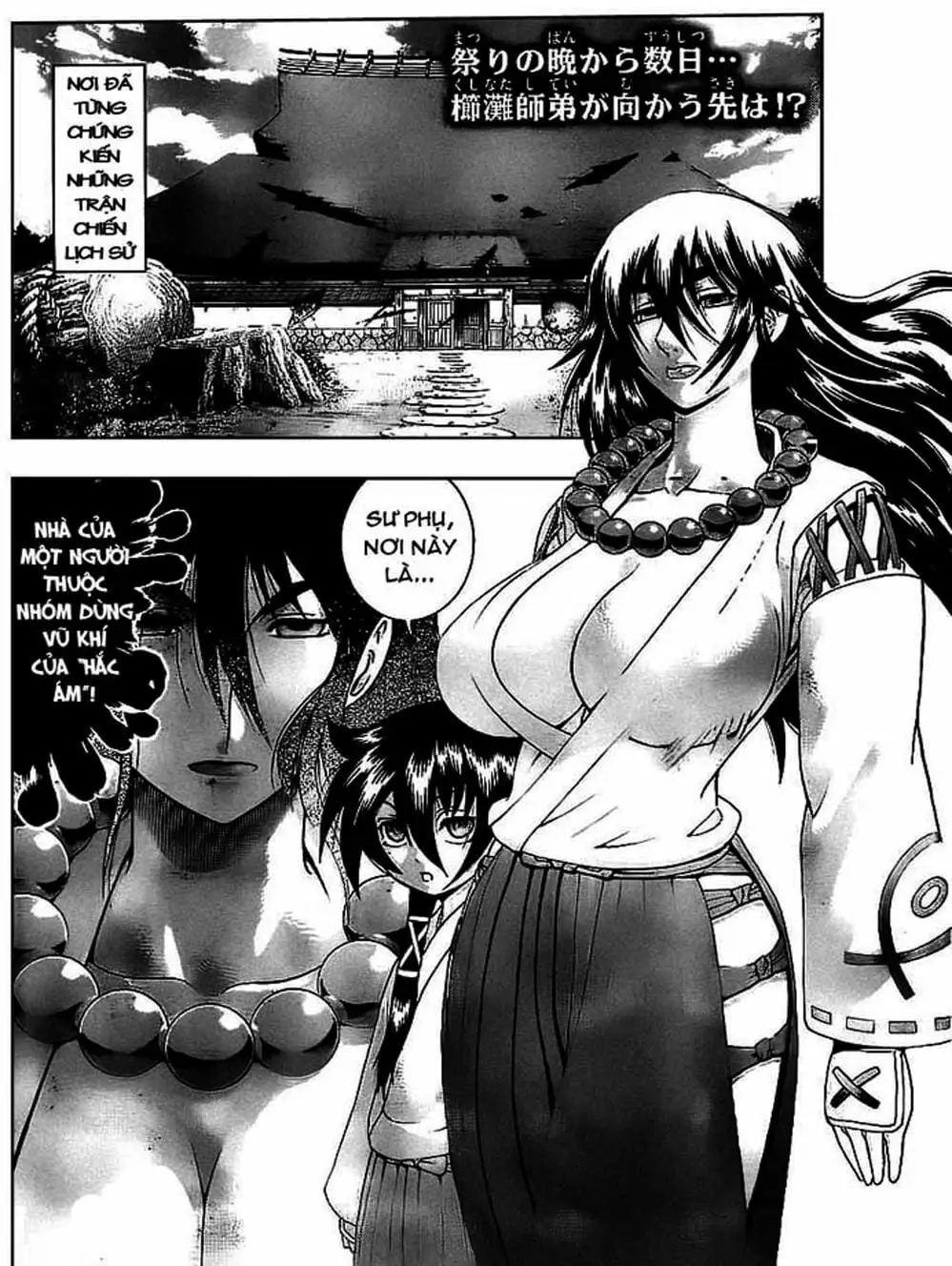 Truyện Tranh Kenichi Võ Sĩ Mạnh Nhất - History’s Strongest Disciple Kenichi trang 5