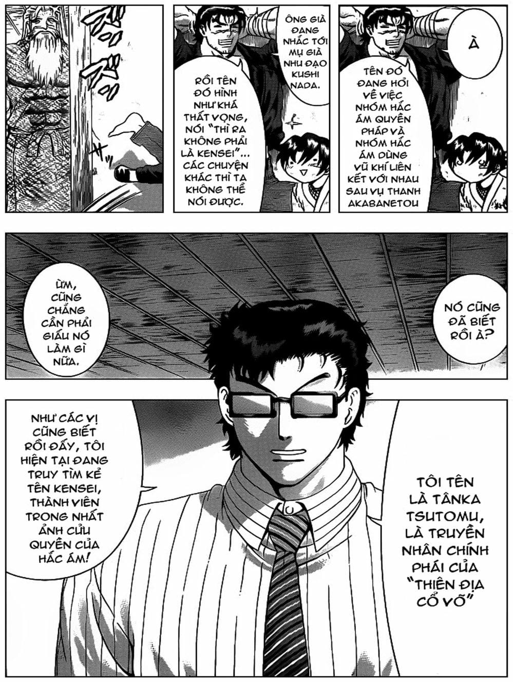 Truyện Tranh Kenichi Võ Sĩ Mạnh Nhất - History’s Strongest Disciple Kenichi trang 5