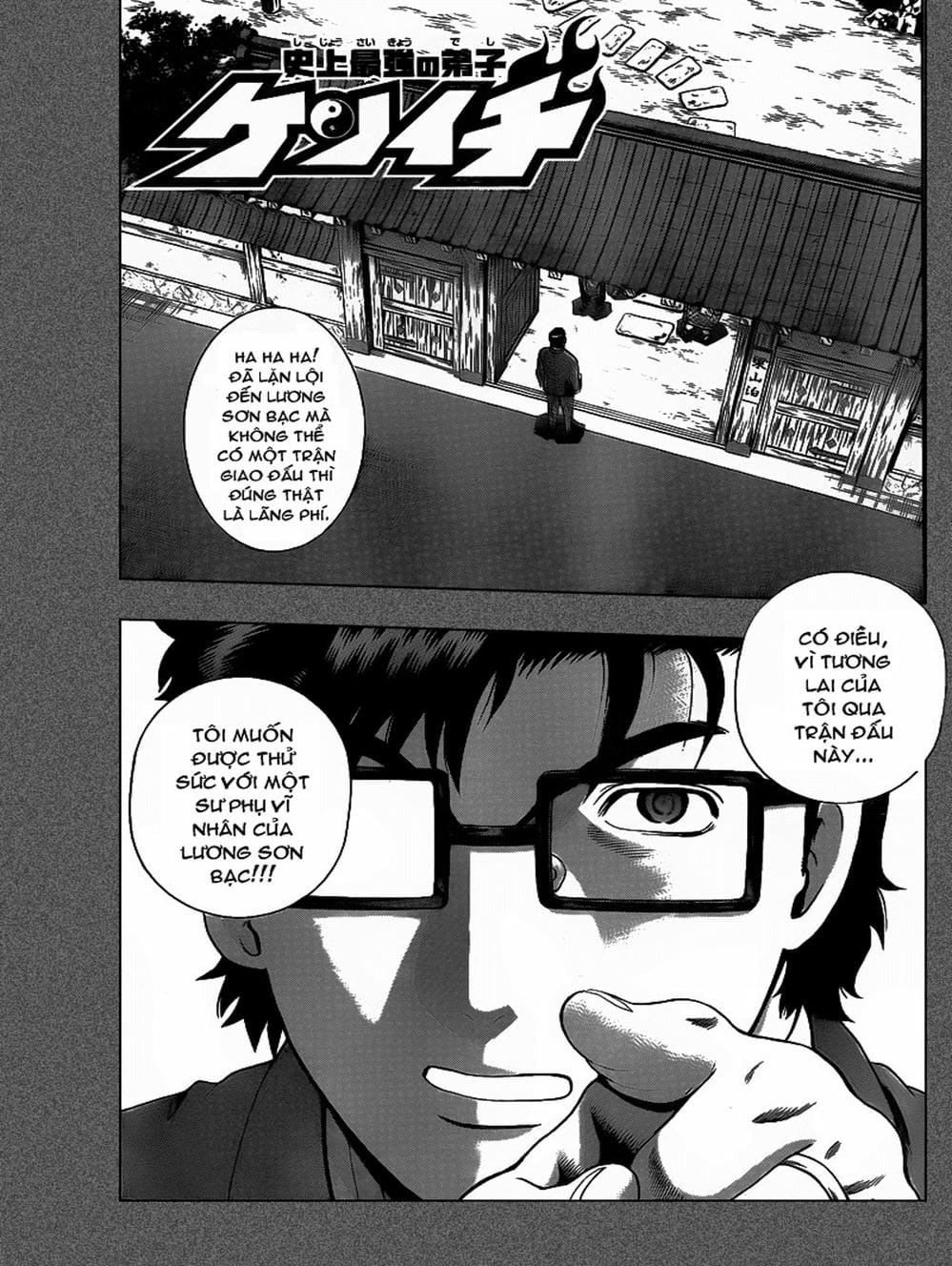 Truyện Tranh Kenichi Võ Sĩ Mạnh Nhất - History’s Strongest Disciple Kenichi trang 5