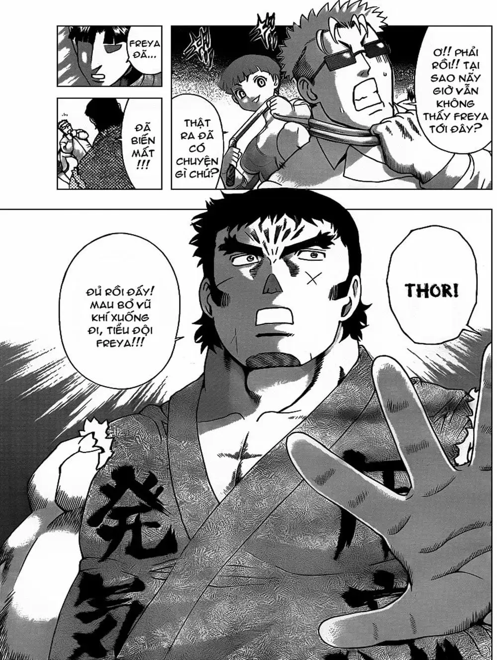 Truyện Tranh Kenichi Võ Sĩ Mạnh Nhất - History’s Strongest Disciple Kenichi trang 5