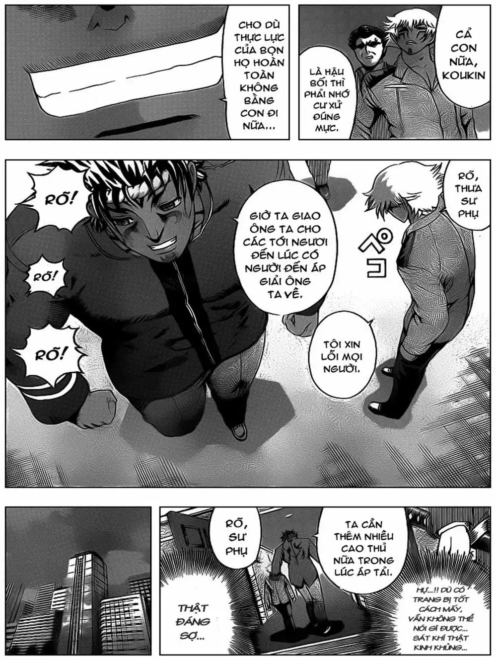 Truyện Tranh Kenichi Võ Sĩ Mạnh Nhất - History’s Strongest Disciple Kenichi trang 5