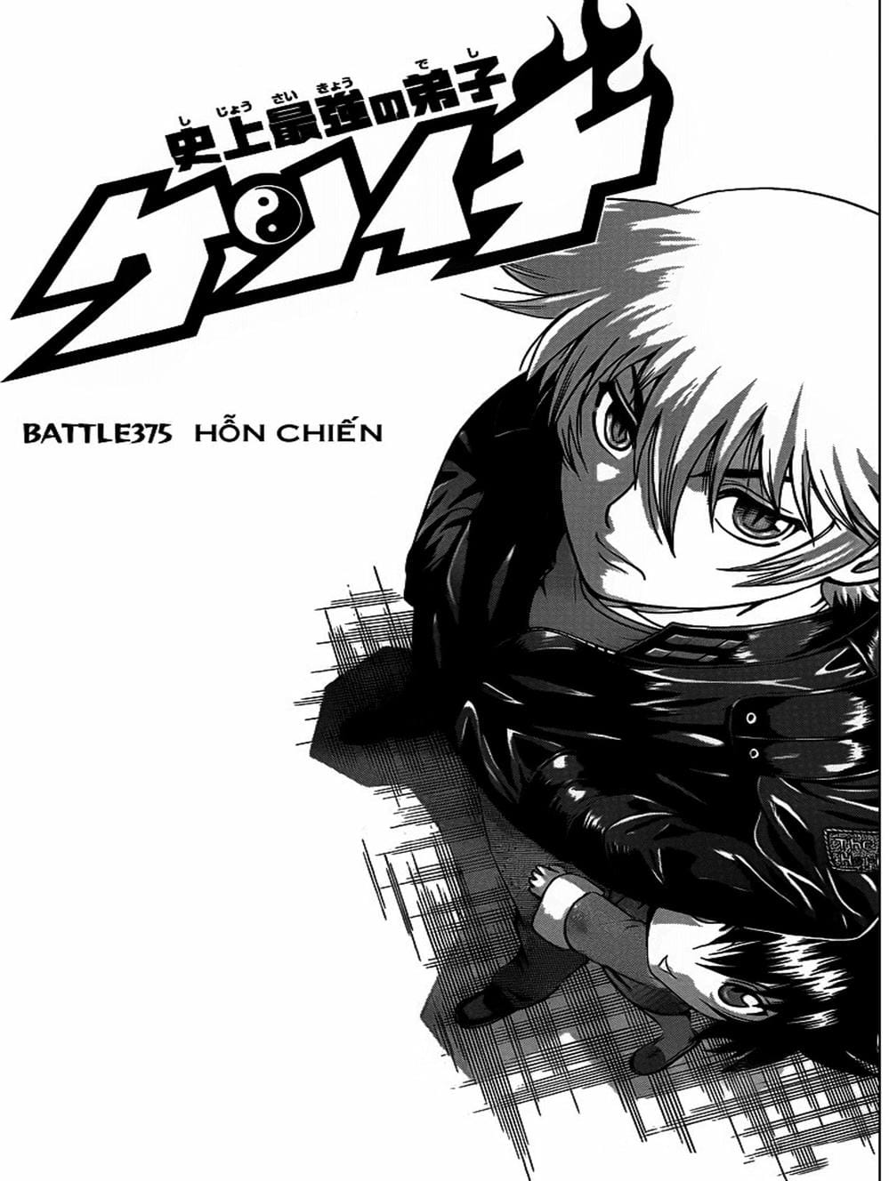 Truyện Tranh Kenichi Võ Sĩ Mạnh Nhất - History’s Strongest Disciple Kenichi trang 5