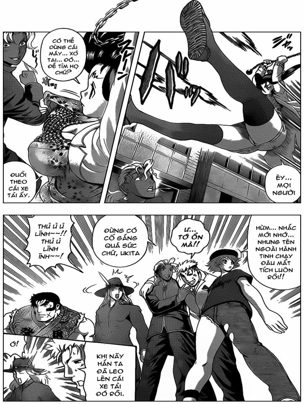 Truyện Tranh Kenichi Võ Sĩ Mạnh Nhất - History’s Strongest Disciple Kenichi trang 5