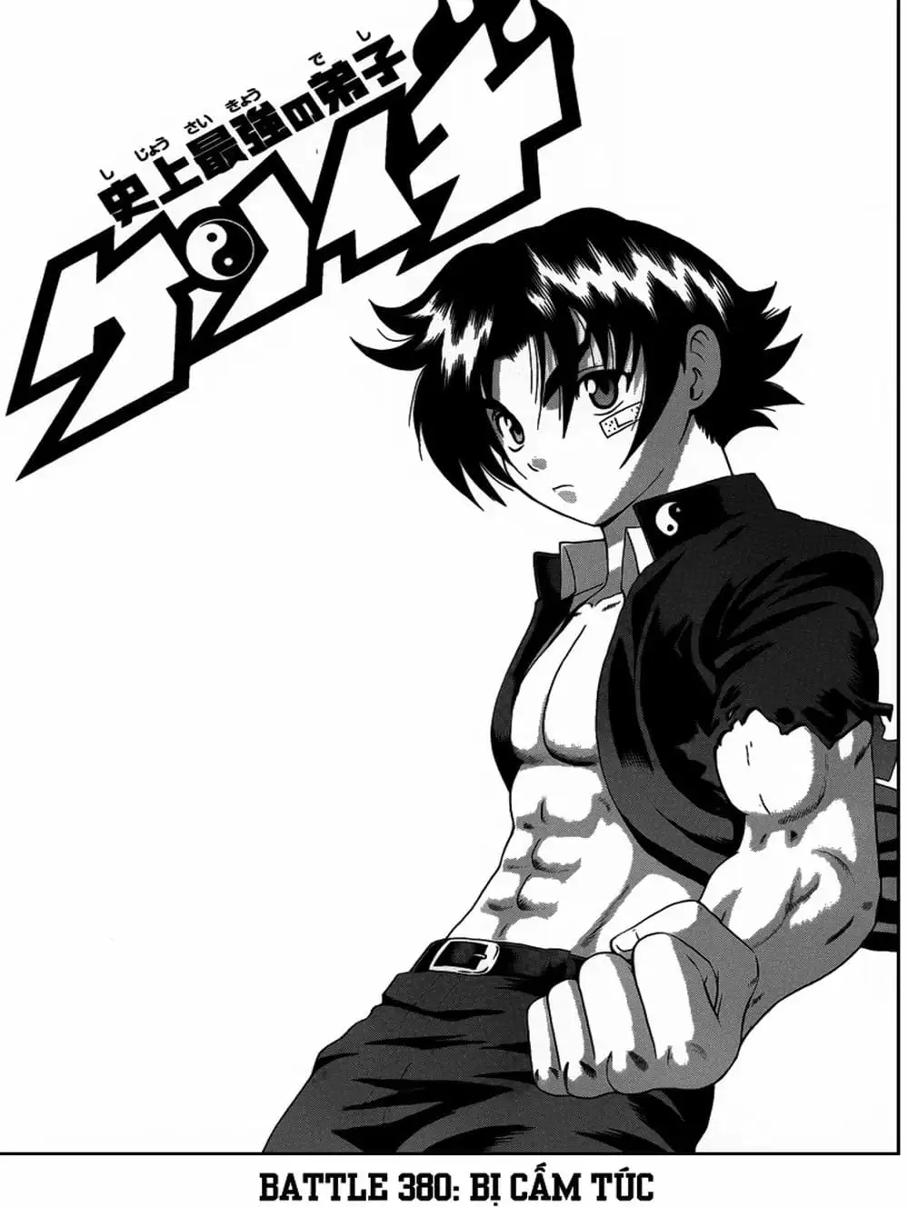 Truyện Tranh Kenichi Võ Sĩ Mạnh Nhất - History’s Strongest Disciple Kenichi trang 5