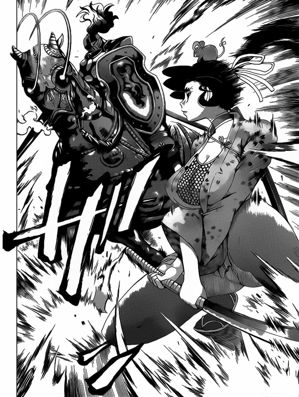 Truyện Tranh Kenichi Võ Sĩ Mạnh Nhất - History’s Strongest Disciple Kenichi trang 5