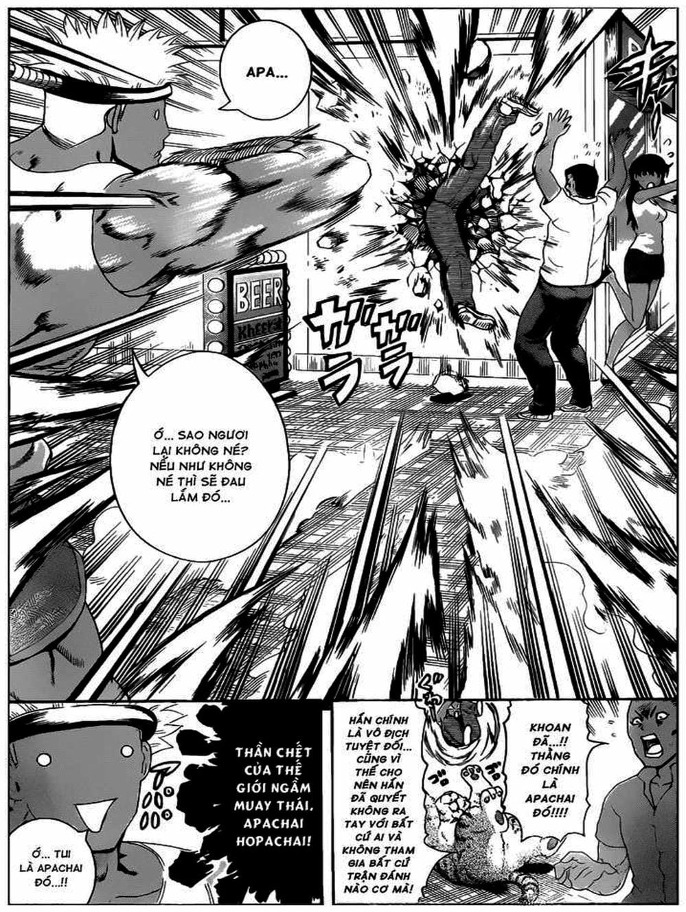 Truyện Tranh Kenichi Võ Sĩ Mạnh Nhất - History’s Strongest Disciple Kenichi trang 5