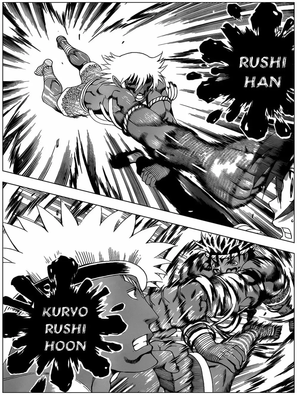 Truyện Tranh Kenichi Võ Sĩ Mạnh Nhất - History’s Strongest Disciple Kenichi trang 5