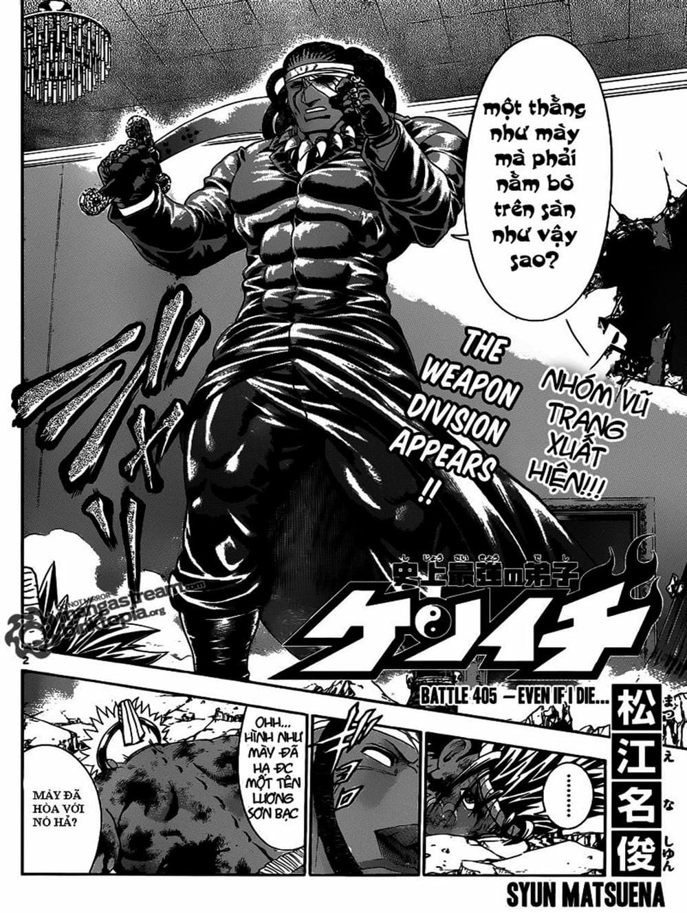 Truyện Tranh Kenichi Võ Sĩ Mạnh Nhất - History’s Strongest Disciple Kenichi trang 5