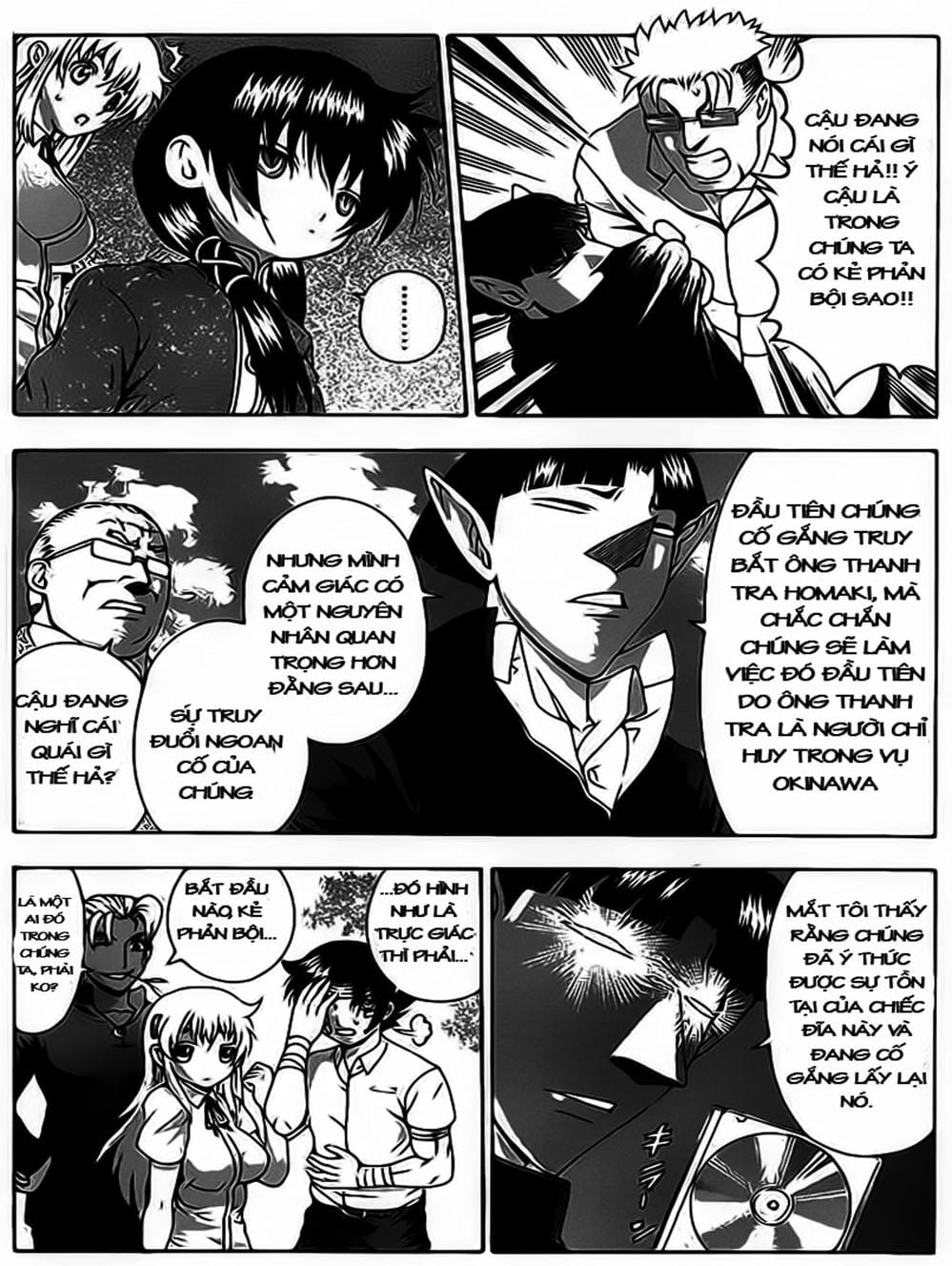 Truyện Tranh Kenichi Võ Sĩ Mạnh Nhất - History’s Strongest Disciple Kenichi trang 5