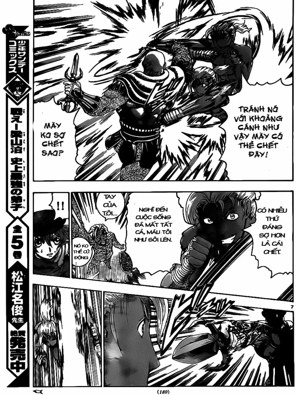 Truyện Tranh Kenichi Võ Sĩ Mạnh Nhất - History’s Strongest Disciple Kenichi trang 5