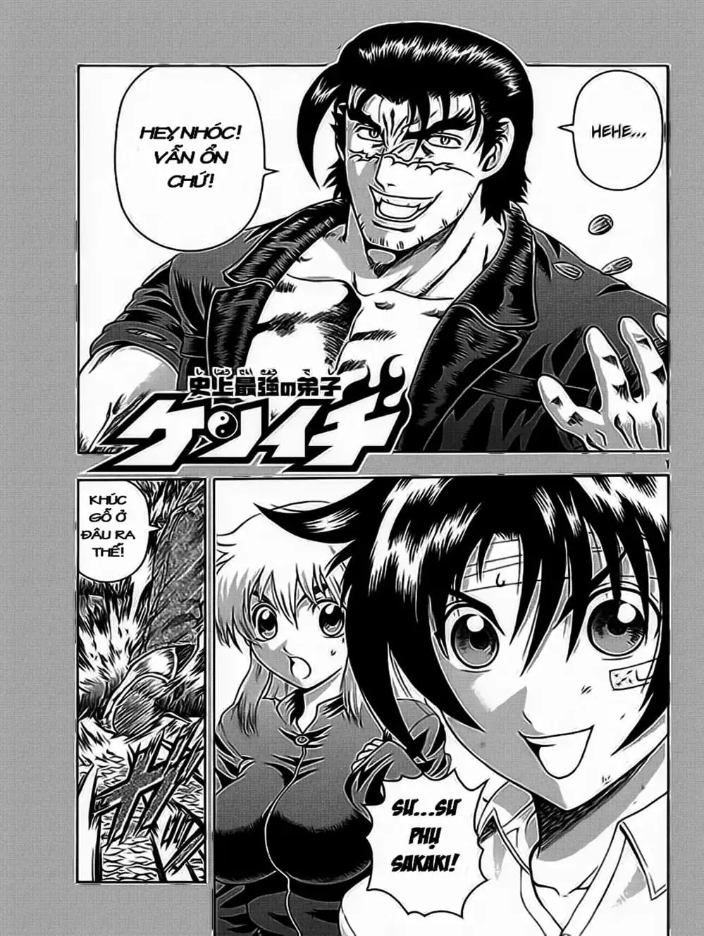 Truyện Tranh Kenichi Võ Sĩ Mạnh Nhất - History’s Strongest Disciple Kenichi trang 5