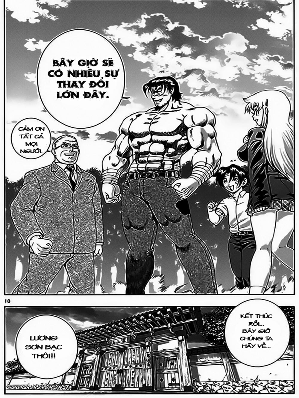 Truyện Tranh Kenichi Võ Sĩ Mạnh Nhất - History’s Strongest Disciple Kenichi trang 5