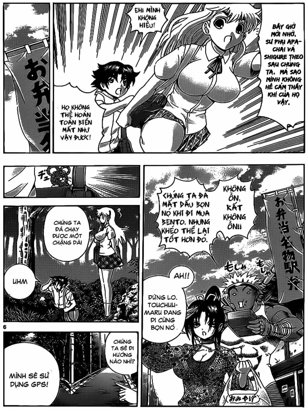 Truyện Tranh Kenichi Võ Sĩ Mạnh Nhất - History’s Strongest Disciple Kenichi trang 5