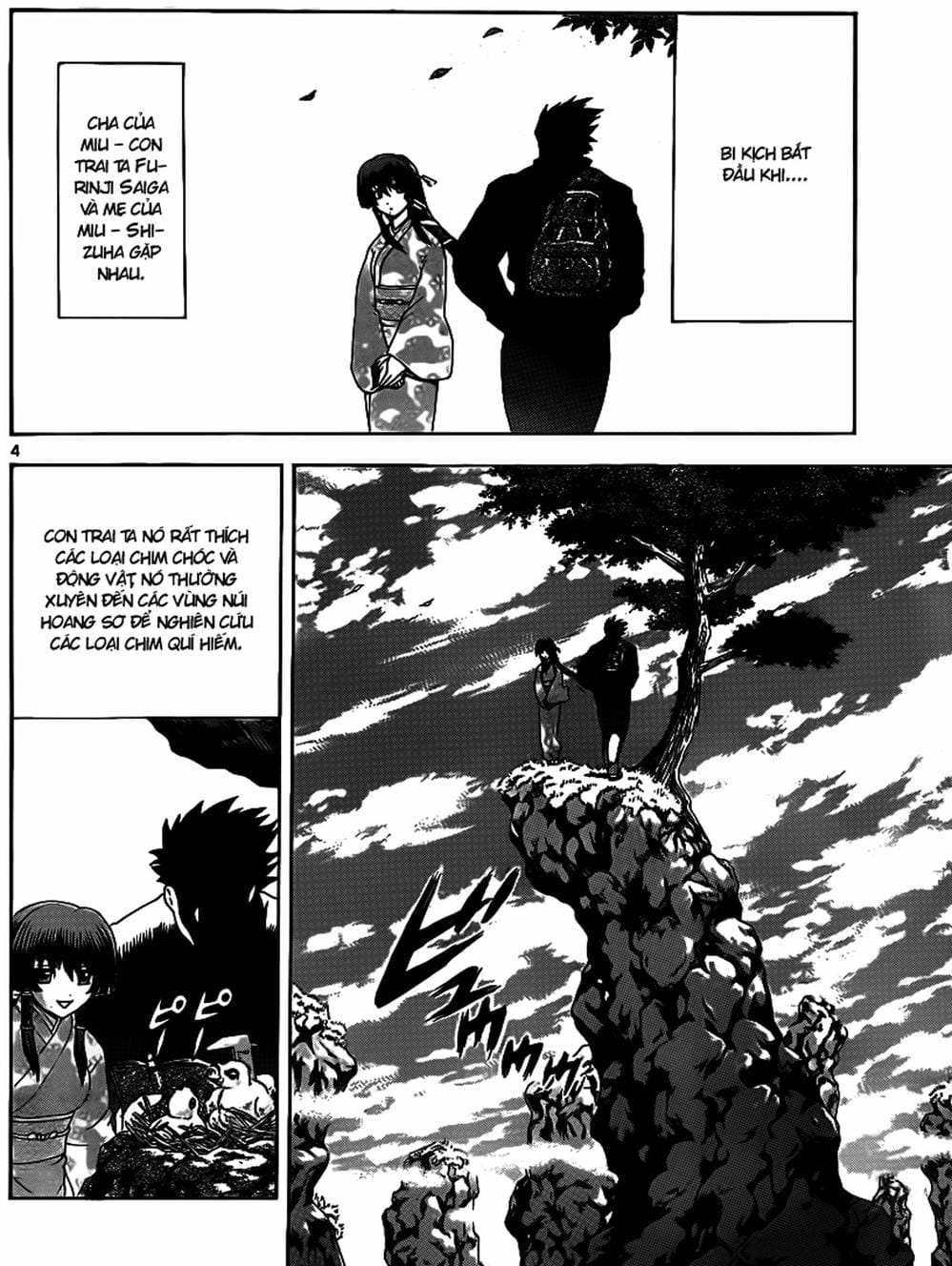 Truyện Tranh Kenichi Võ Sĩ Mạnh Nhất - History’s Strongest Disciple Kenichi trang 5