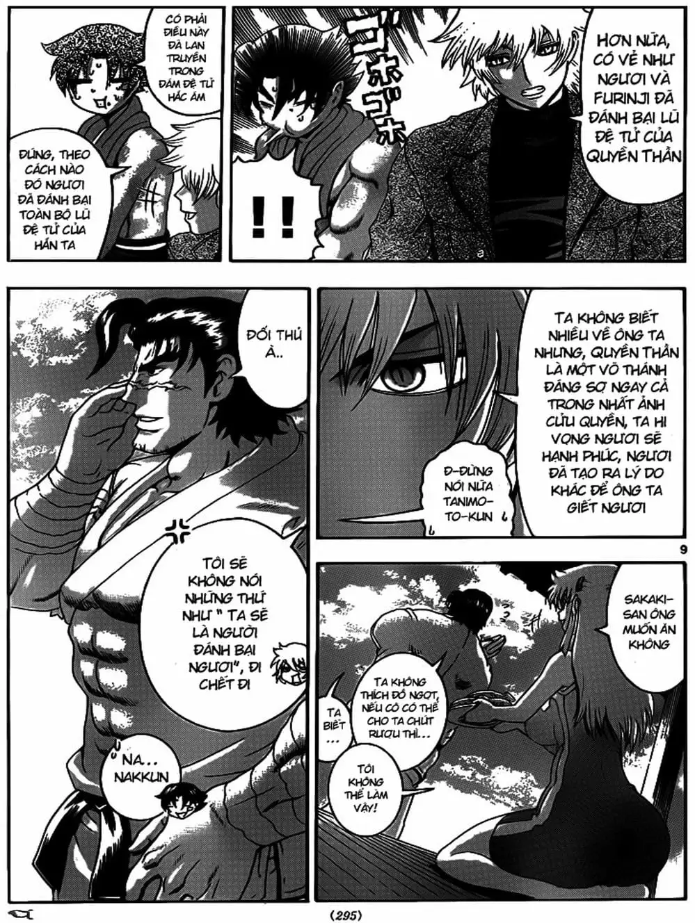 Truyện Tranh Kenichi Võ Sĩ Mạnh Nhất - History’s Strongest Disciple Kenichi trang 5